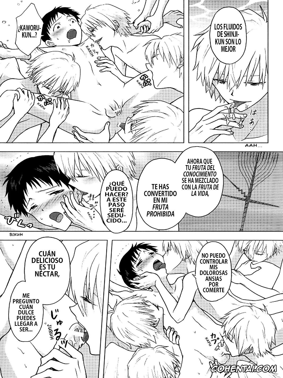 Neon Genesis Evangelion porno, Kaworu Nagisa porno, Shinji Ikari porno, SABBATH (Neon Genesis Evangelion), pagina 14