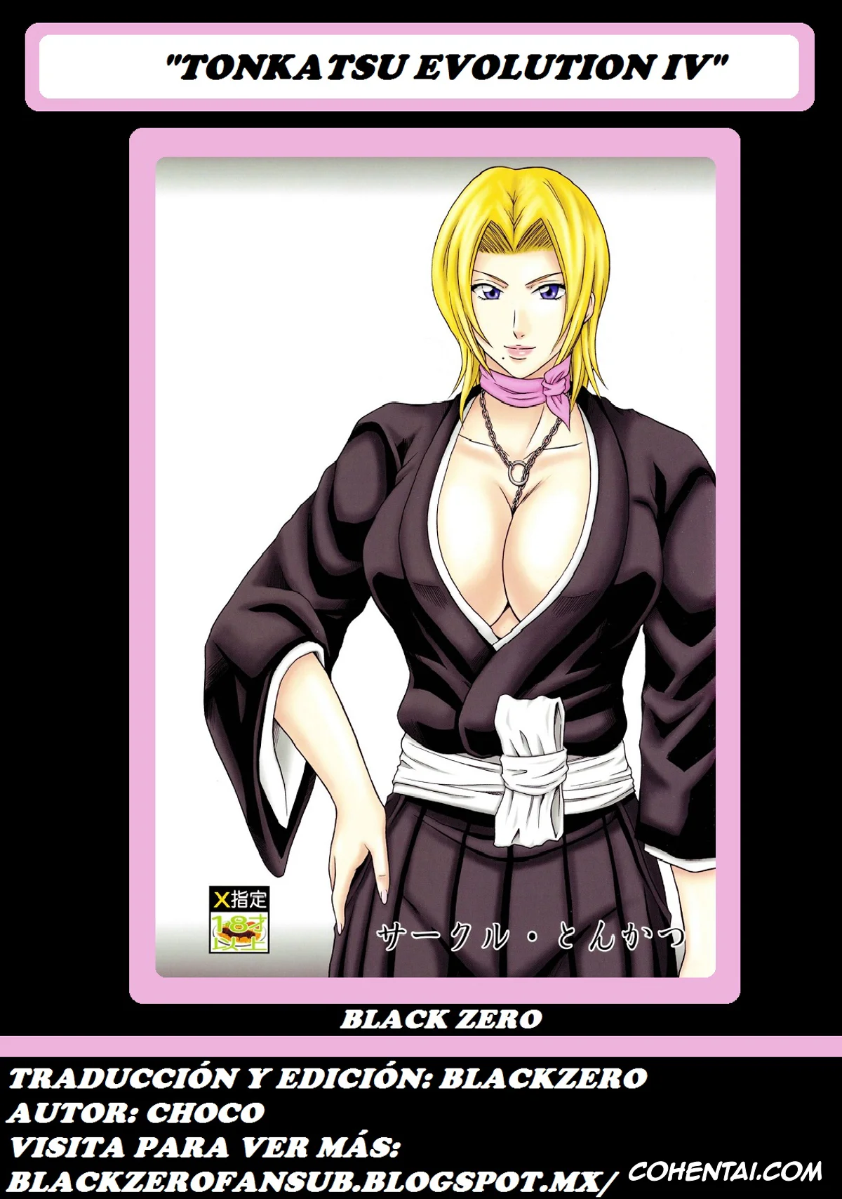 Bleach porno, Rangiku Matsumoto porno, Toushirou Hitsugaya porno, Tonkatsu Evolution IV (Bleach), pagina 26