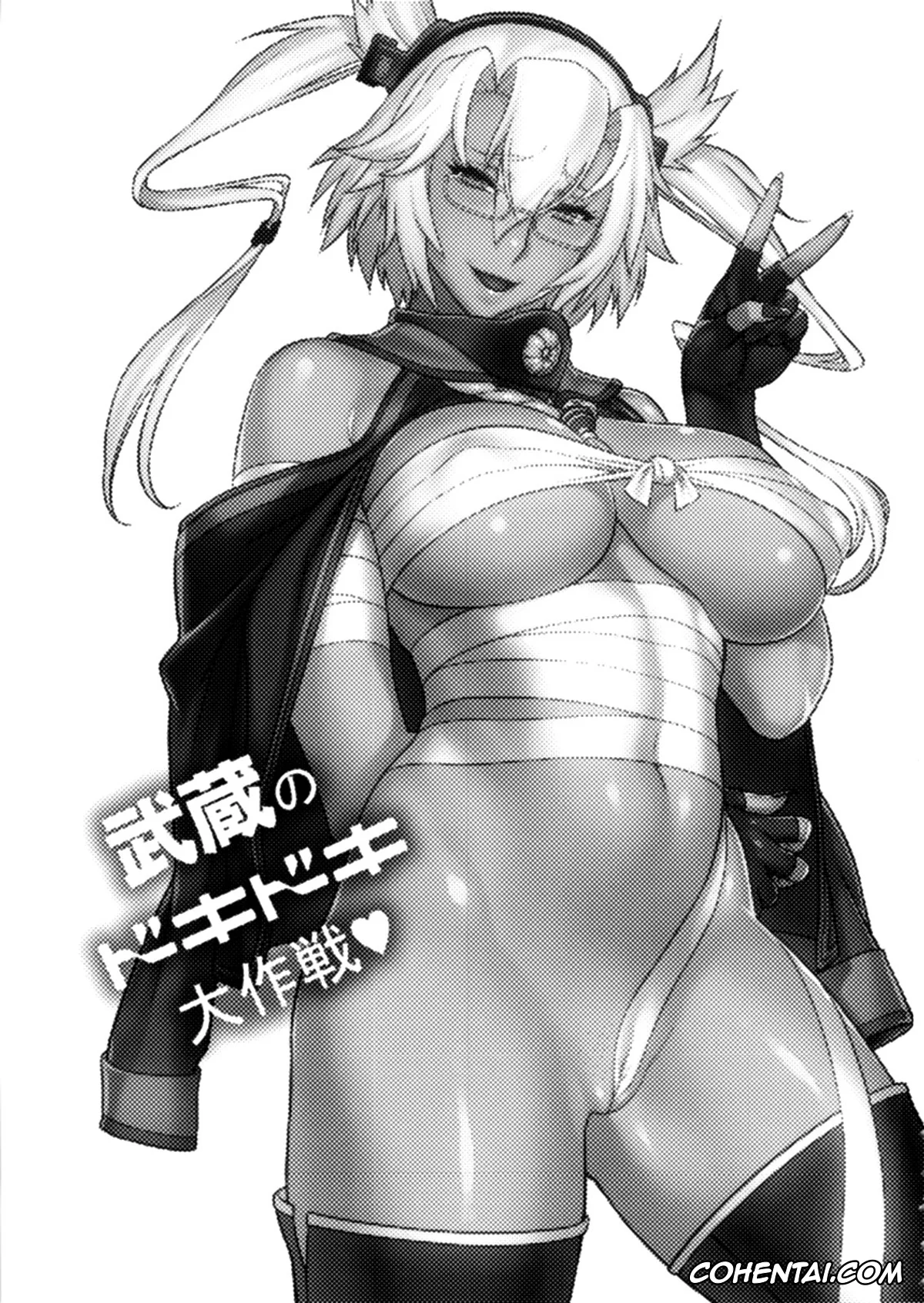 Kantai Collection -KanColle- porno, Musashi porno, Shimakaze porno, Teitoku porno, Musashi no Dokidoki Daisakusen | Musashi’s Heart-Pounding Great Strategy! (Kantai Collection), pagina 2