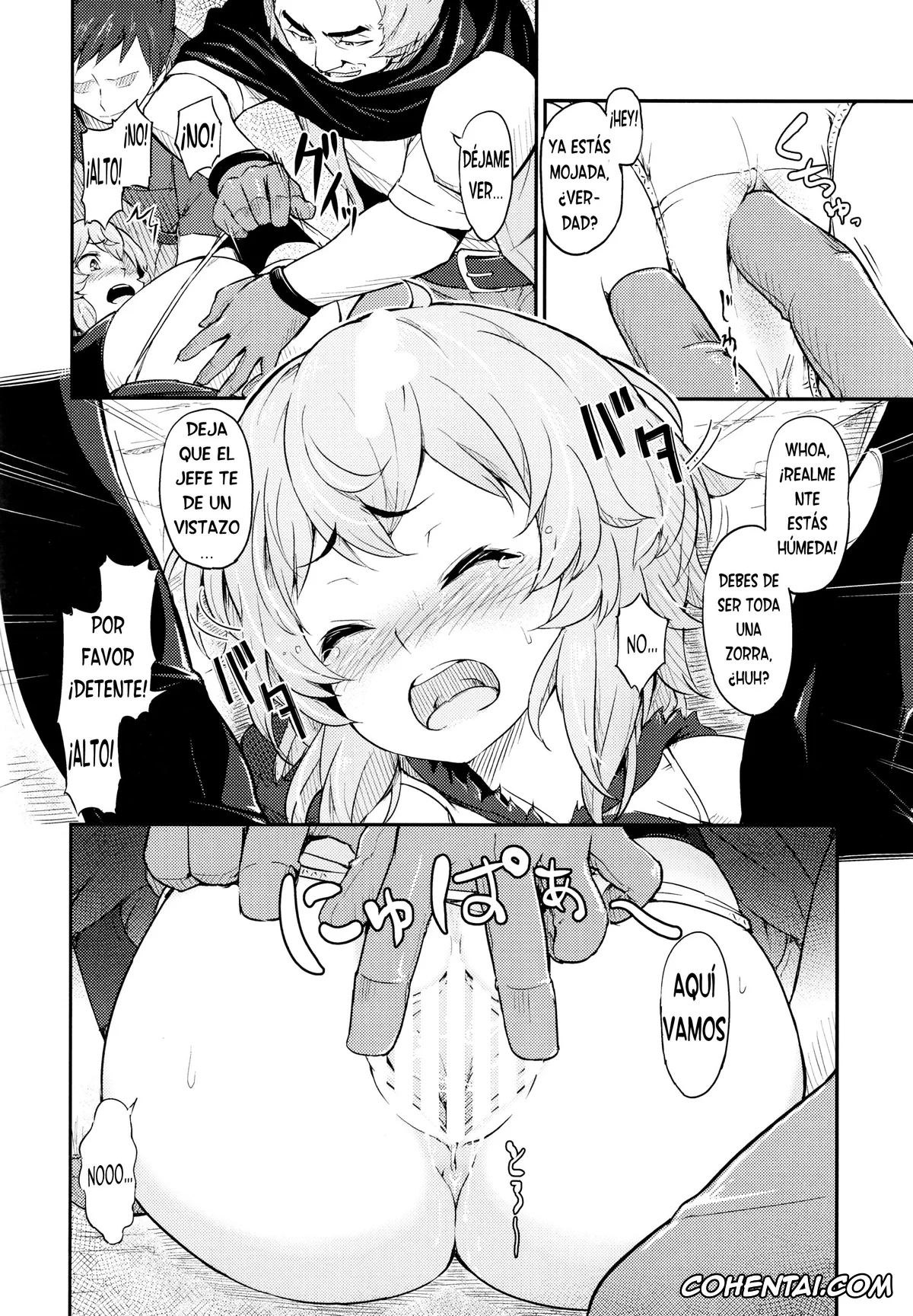 Dungeon ni Deai o Motomeru no wa Machigatteiru Darou ka xxx, Liliruca Arde xxx, Pallum no Tokubetsu na Tsukaikata (Dungeon ni Deai o Motomeru no wa Machigatteiru Darou ka), pagina 7