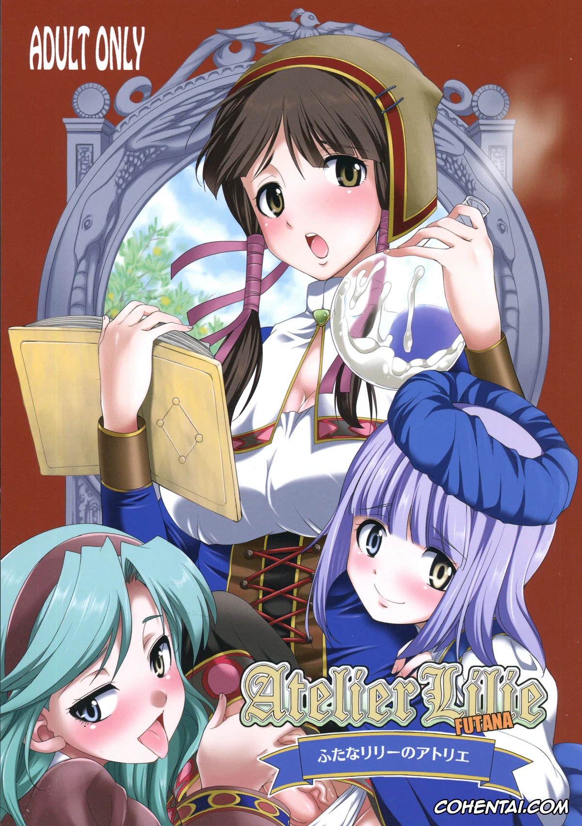 Atelier Lilie xxx, FutanaLilie no Atelier (Atelier Lilie ~The Alchemist of Salburg 3~), pagina 1