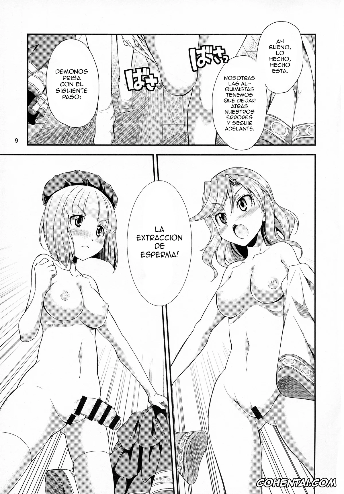 Atelier Lilie hentai, FutanaLilie no Atelier (Atelier Lilie ~The Alchemist of Salburg 3~), pagina 9