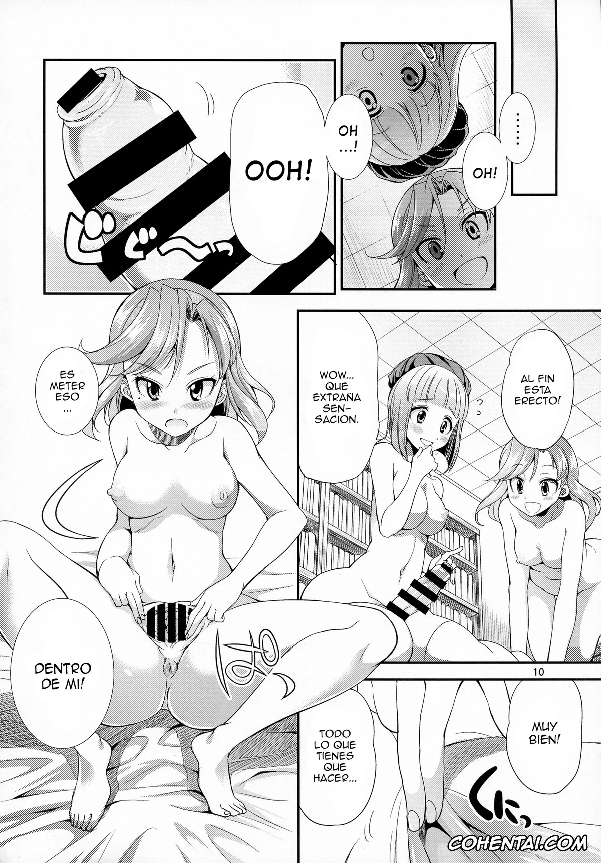 Atelier Lilie xxx, FutanaLilie no Atelier (Atelier Lilie ~The Alchemist of Salburg 3~), pagina 10