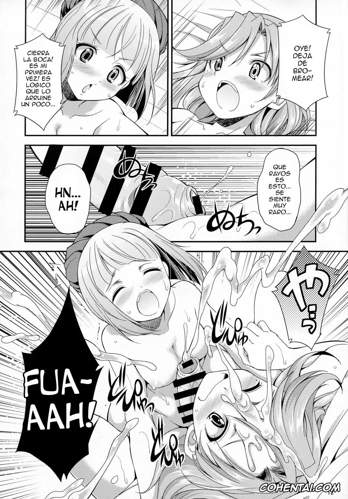 Atelier Lilie hentai, FutanaLilie no Atelier (Atelier Lilie ~The Alchemist of Salburg 3~), pagina 12