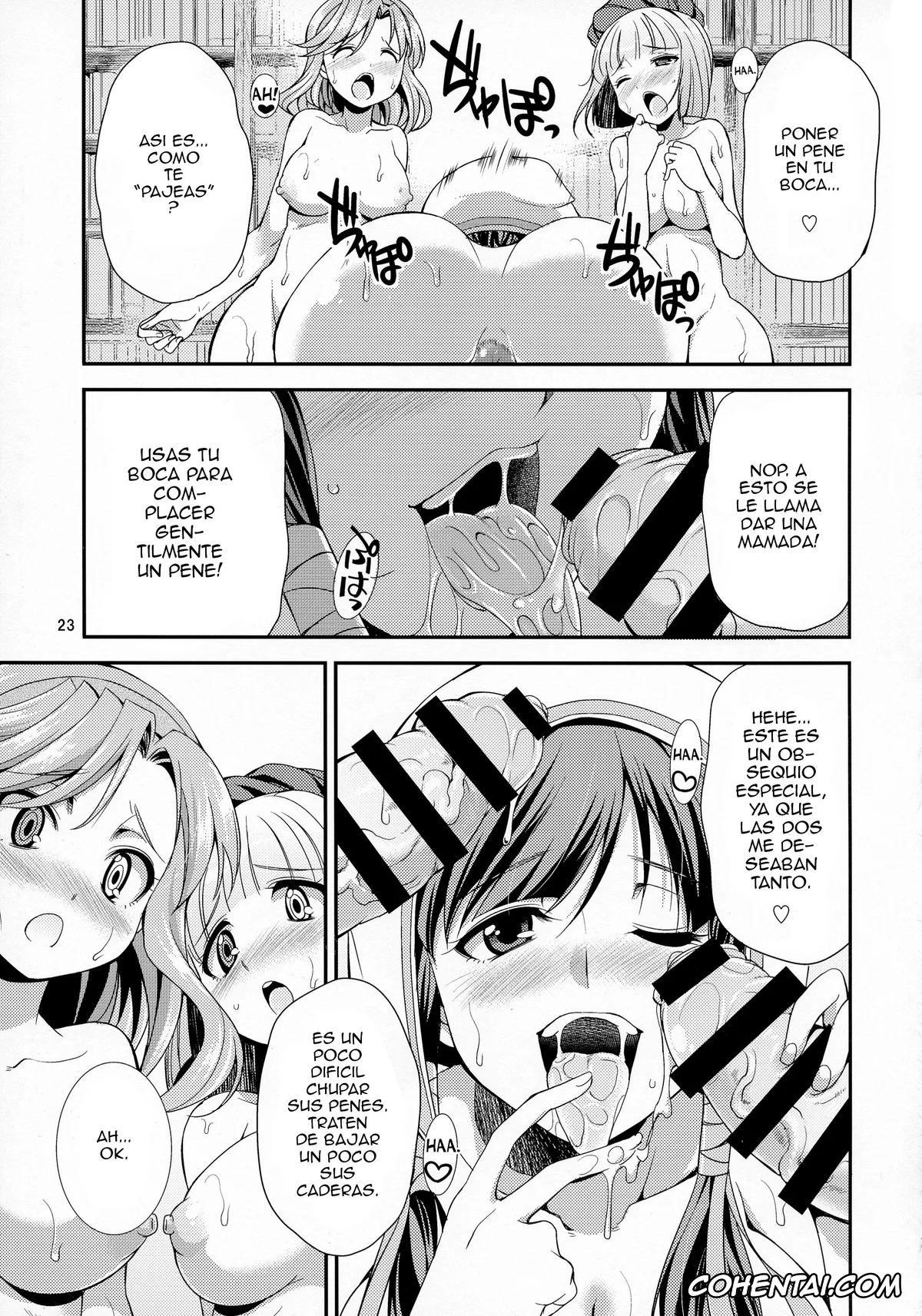 Atelier Lilie porno, FutanaLilie no Atelier (Atelier Lilie ~The Alchemist of Salburg 3~), pagina 23