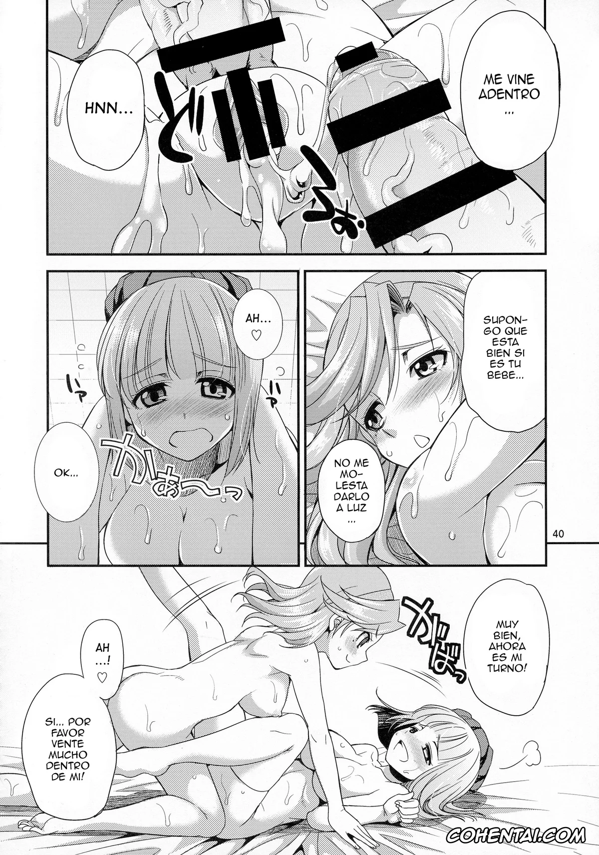 Atelier Lilie xxx, FutanaLilie no Atelier (Atelier Lilie ~The Alchemist of Salburg 3~), pagina 40