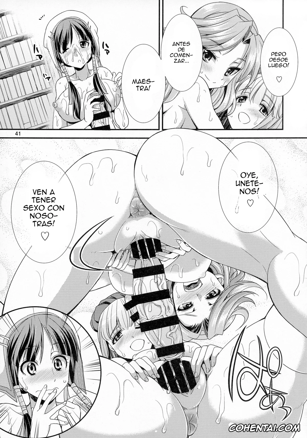 Atelier Lilie porno, FutanaLilie no Atelier (Atelier Lilie ~The Alchemist of Salburg 3~), pagina 41
