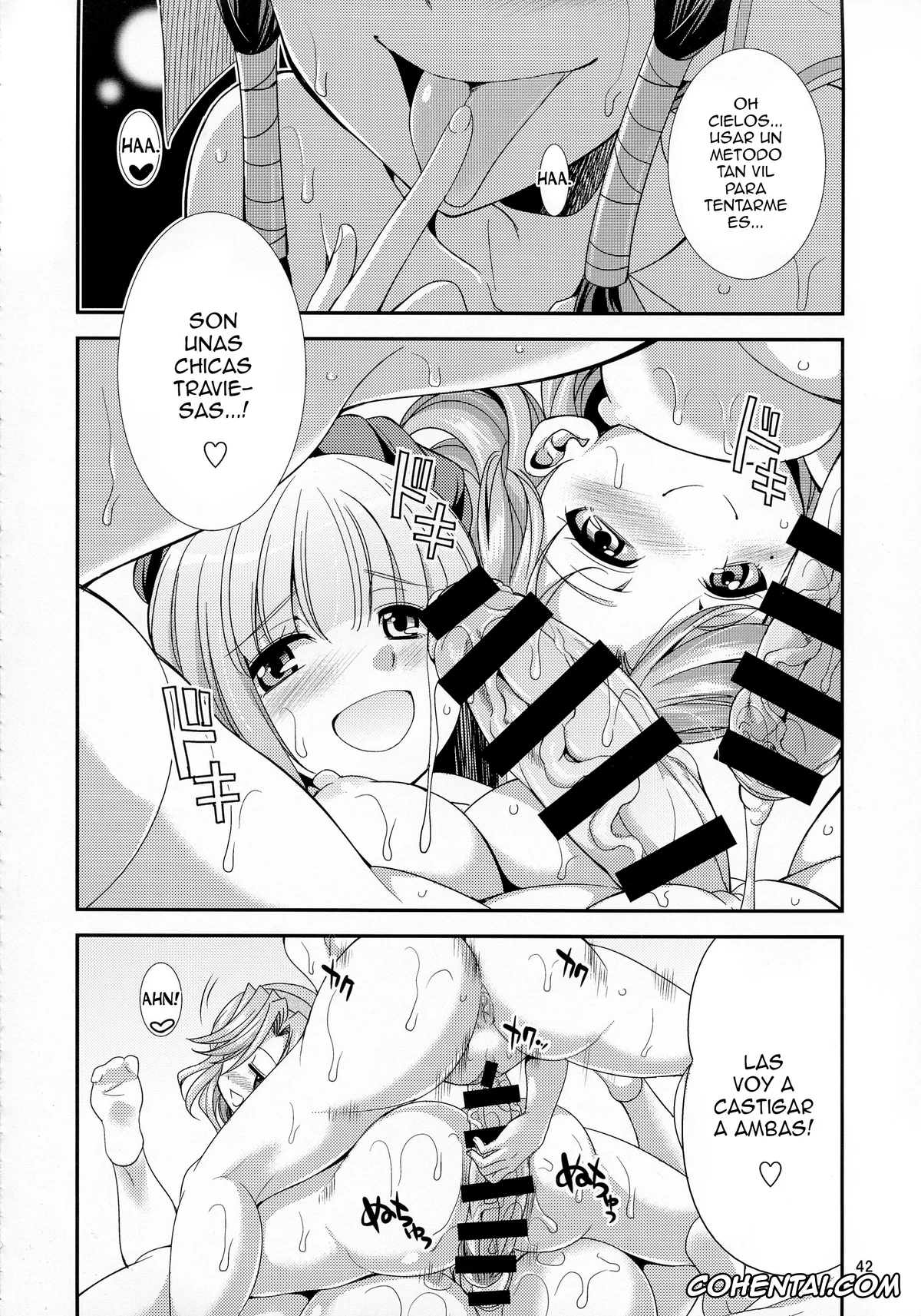 Atelier Lilie hentai, FutanaLilie no Atelier (Atelier Lilie ~The Alchemist of Salburg 3~), pagina 42