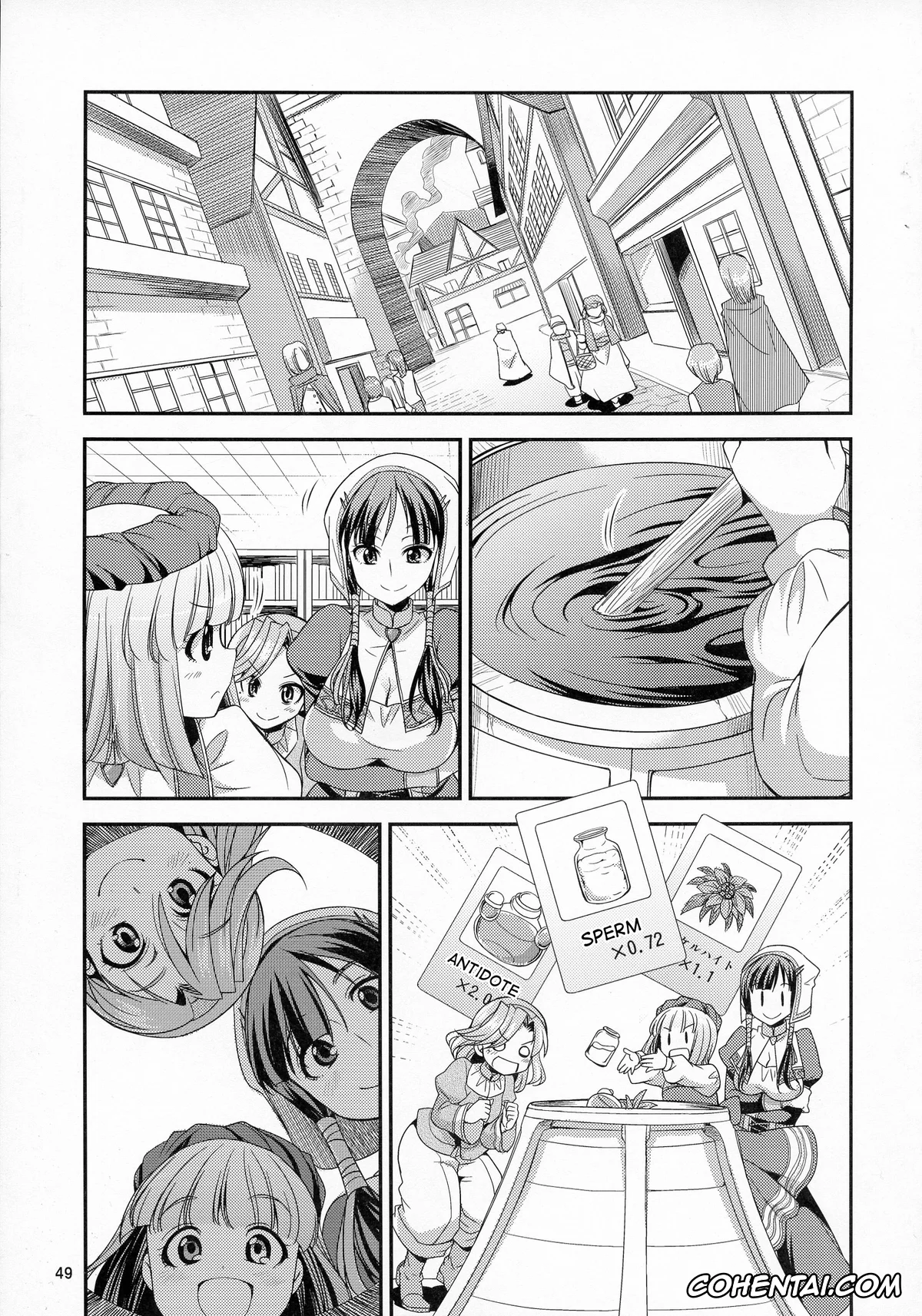 Atelier Lilie hentai, FutanaLilie no Atelier (Atelier Lilie ~The Alchemist of Salburg 3~), pagina 48