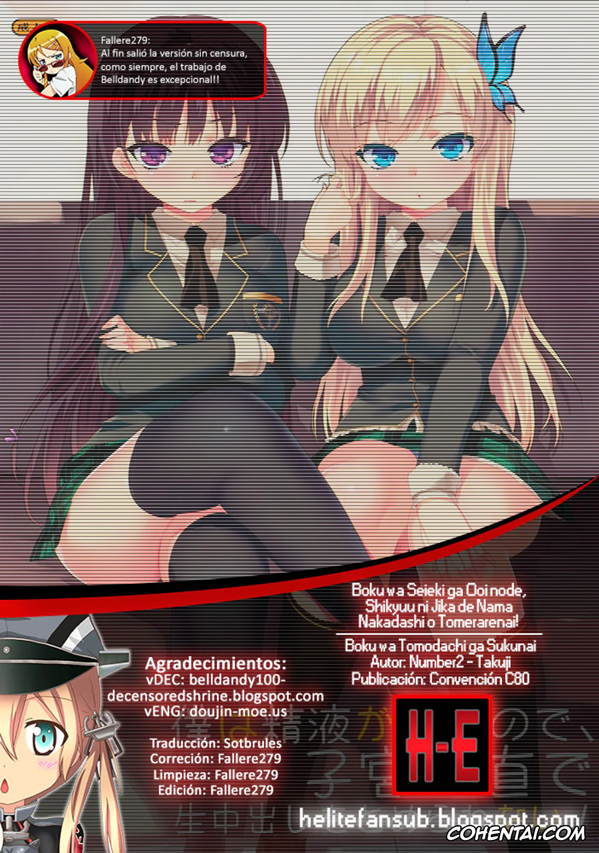 Boku wa Tomodachi ga Sukunai hentai, Kodaka Hasegawa hentai, Sena Kashiwazaki hentai, Yozora Mikazuki hentai, Boku wa Seieki ga Ooi node, Shikyuu ni Jika de Nama Nakadashi o Tomerarenai! (Boku wa Tomodachi ga Sukunai), pagina 15