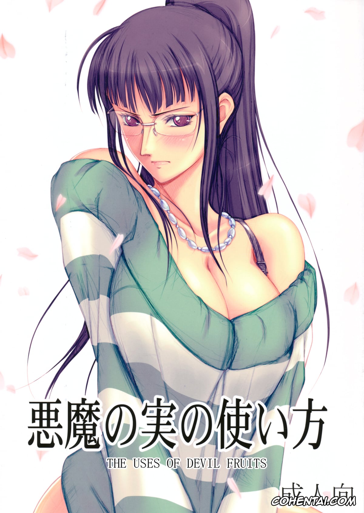 One Piece porno, Brook porno, Franky porno, Nico Robin porno, Shiki porno, Akuma no Mi no Tsukaikata (One Piece), pagina 2
