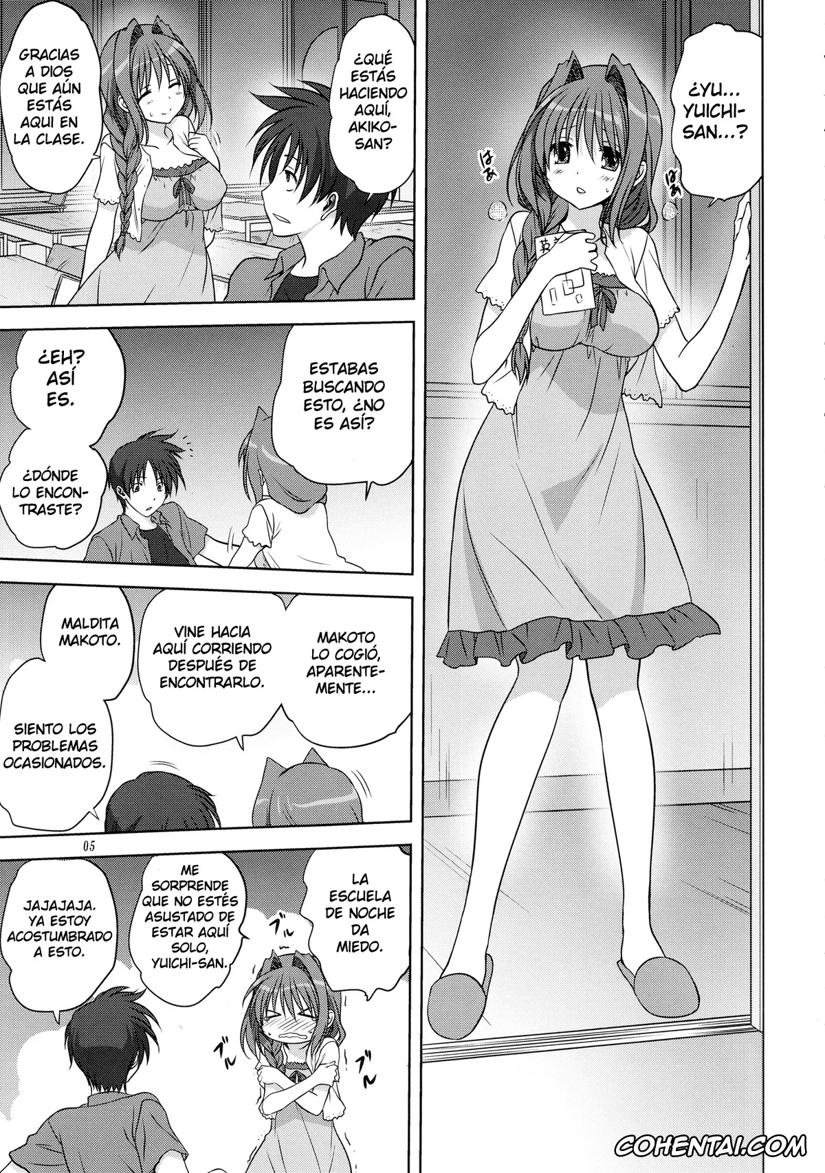 Kanon xxx, Akiko Minase xxx, Yuuichi Aizawa xxx, Akiko-san to Issho 12 (Kanon), pagina 4
