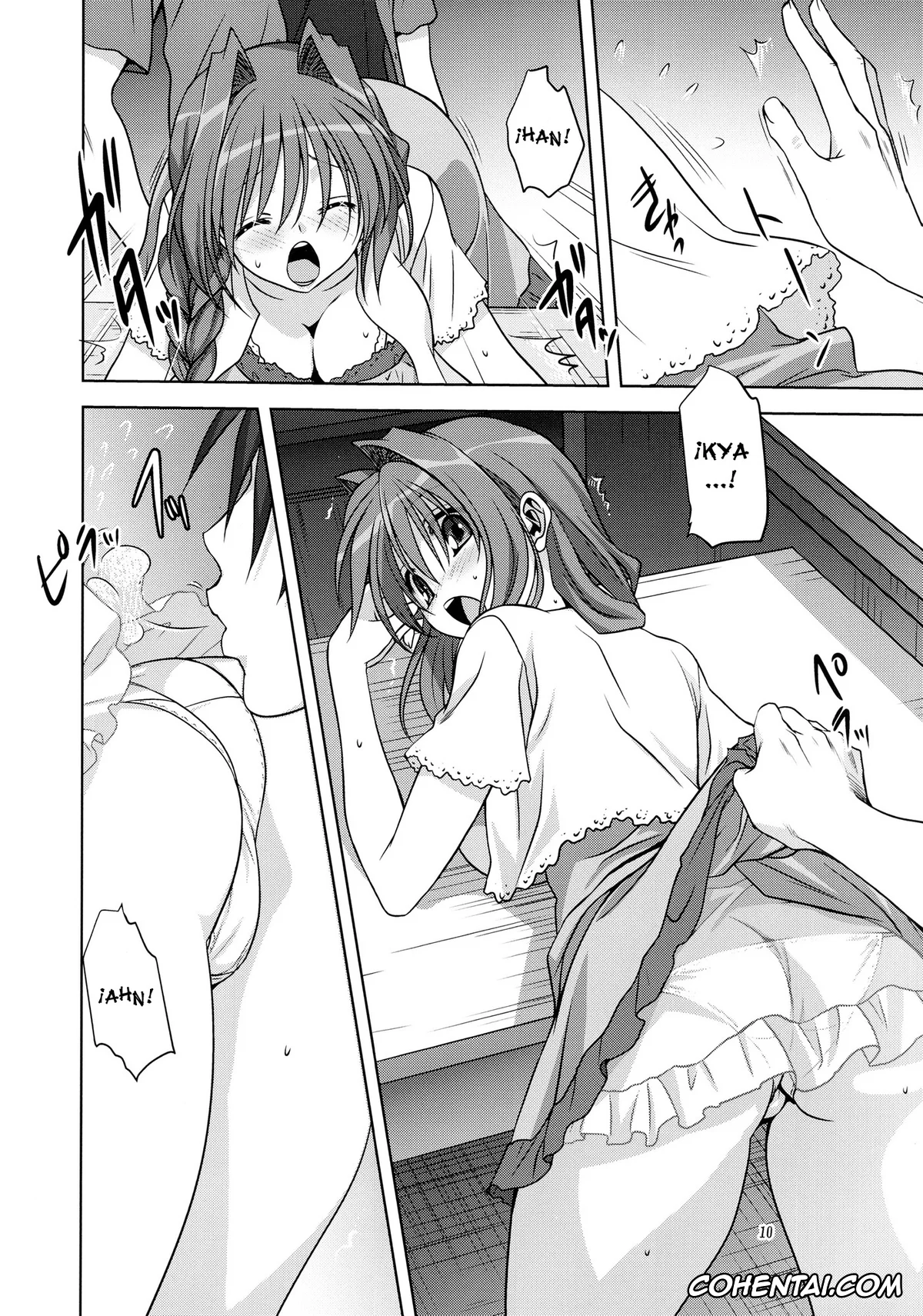 Kanon hentai, Akiko Minase hentai, Yuuichi Aizawa hentai, Akiko-san to Issho 12 (Kanon), pagina 9