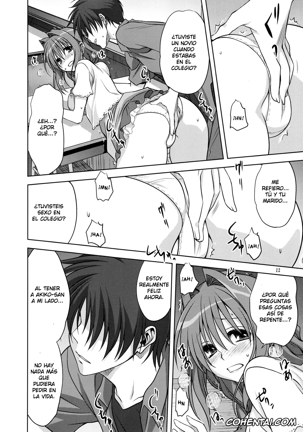 Kanon porno, Akiko Minase porno, Yuuichi Aizawa porno, Akiko-san to Issho 12 (Kanon), pagina 11