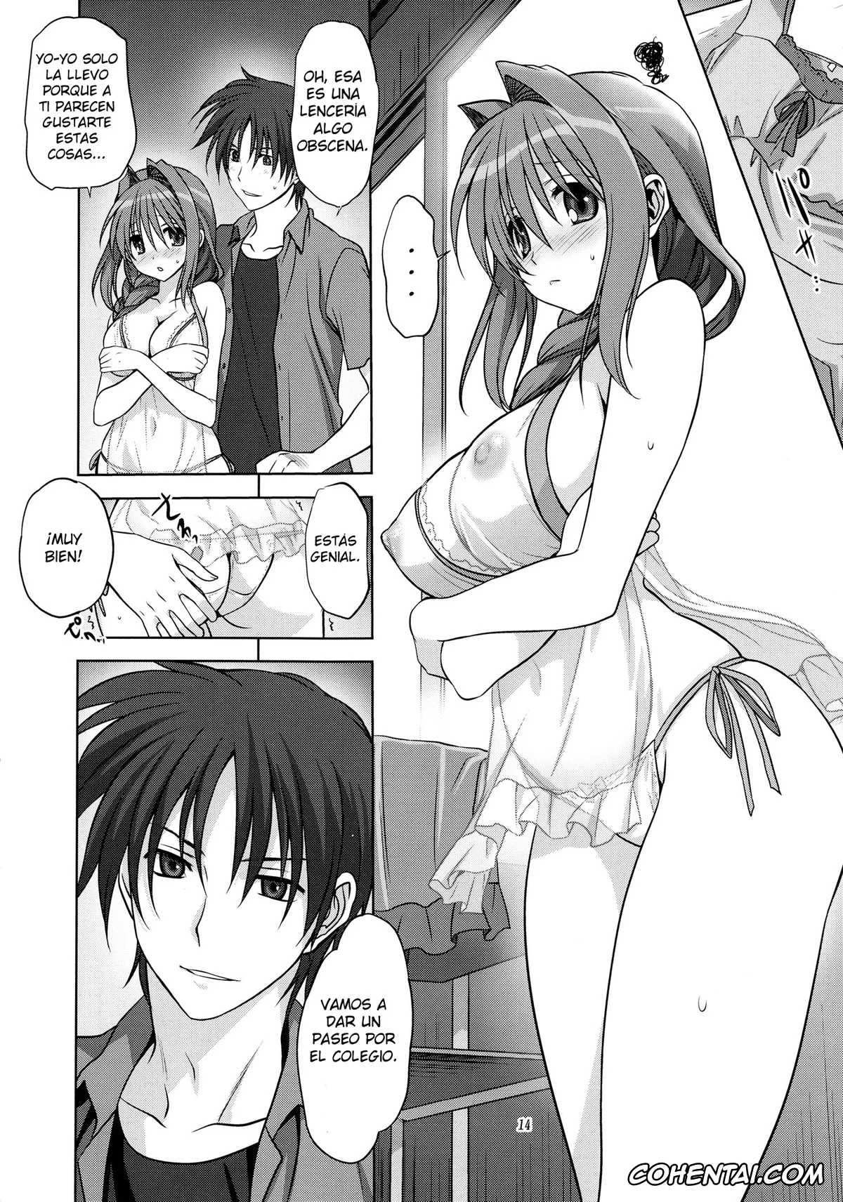 Kanon xxx, Akiko Minase xxx, Yuuichi Aizawa xxx, Akiko-san to Issho 12 (Kanon), pagina 13