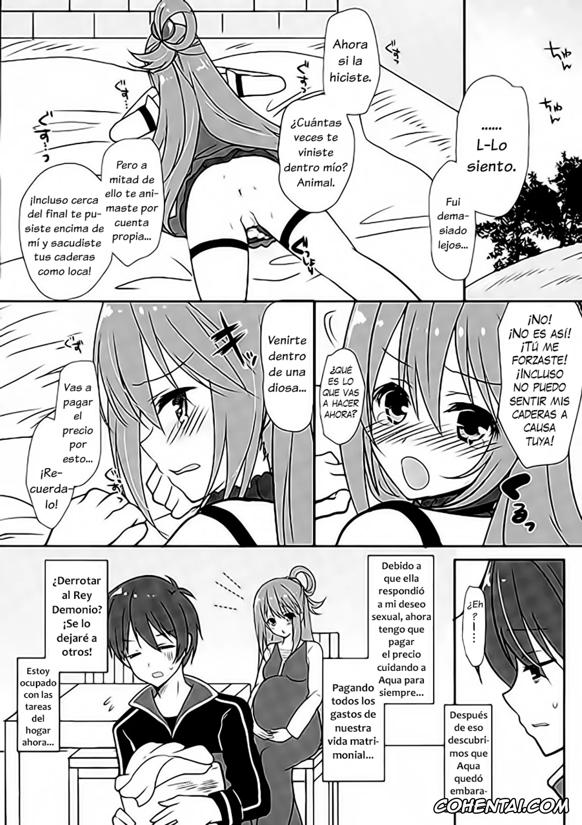 Kono Subarashii Sekai ni Syukufuku o! hentai, Aqua hentai, Kazuma Satou hentai, Zettai Sekinin Torinasai yo ne (Kono Subarashii Sekai ni Syukufuku o!), pagina 12