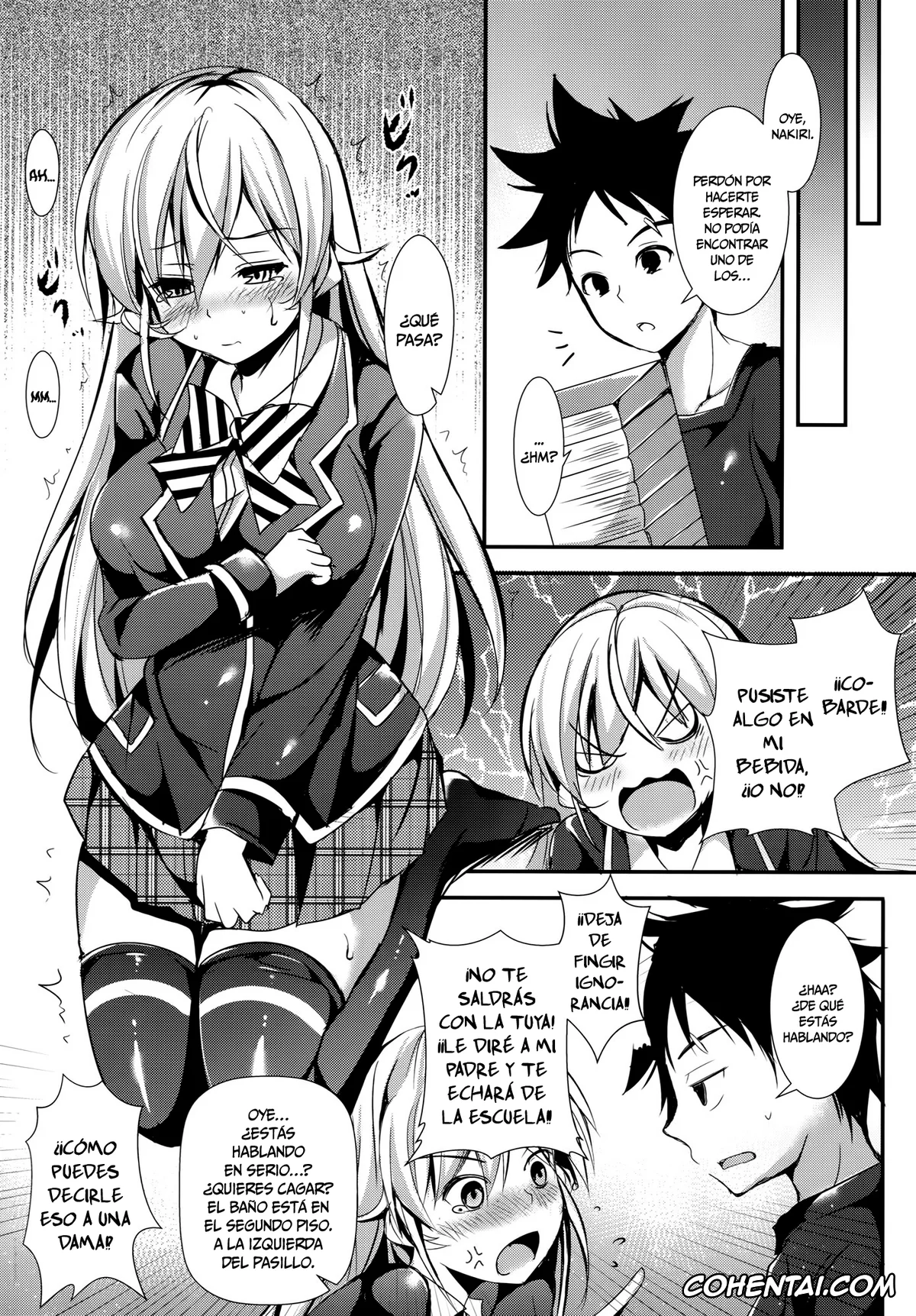 Shokugeki no Soma porno, Erina Nakiri porno, Souma Yukihira porno, Erina to Shoujo Manga (Shokugeki no Soma), pagina 5