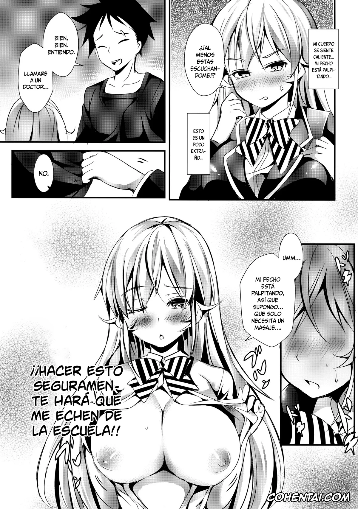 Shokugeki no Soma hentai, Erina Nakiri hentai, Souma Yukihira hentai, Erina to Shoujo Manga (Shokugeki no Soma), pagina 6