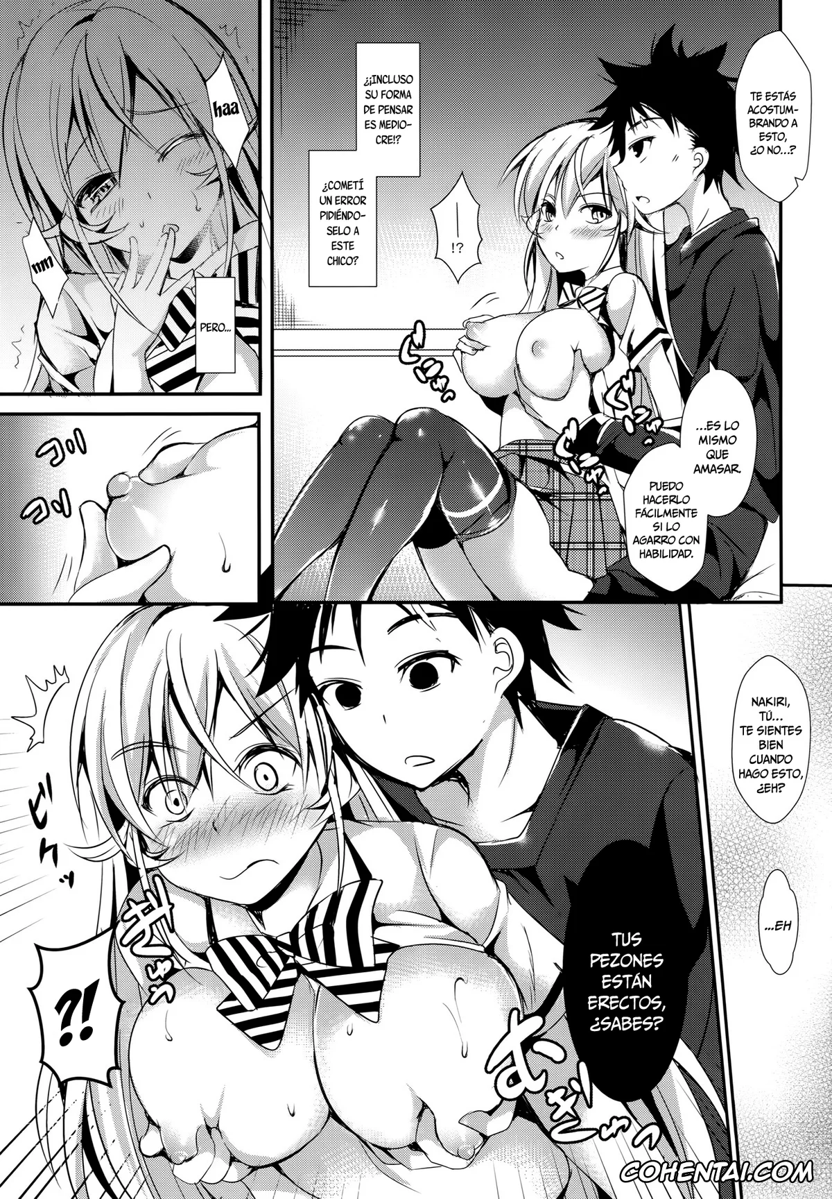Shokugeki no Soma porno, Erina Nakiri porno, Souma Yukihira porno, Erina to Shoujo Manga (Shokugeki no Soma), pagina 8