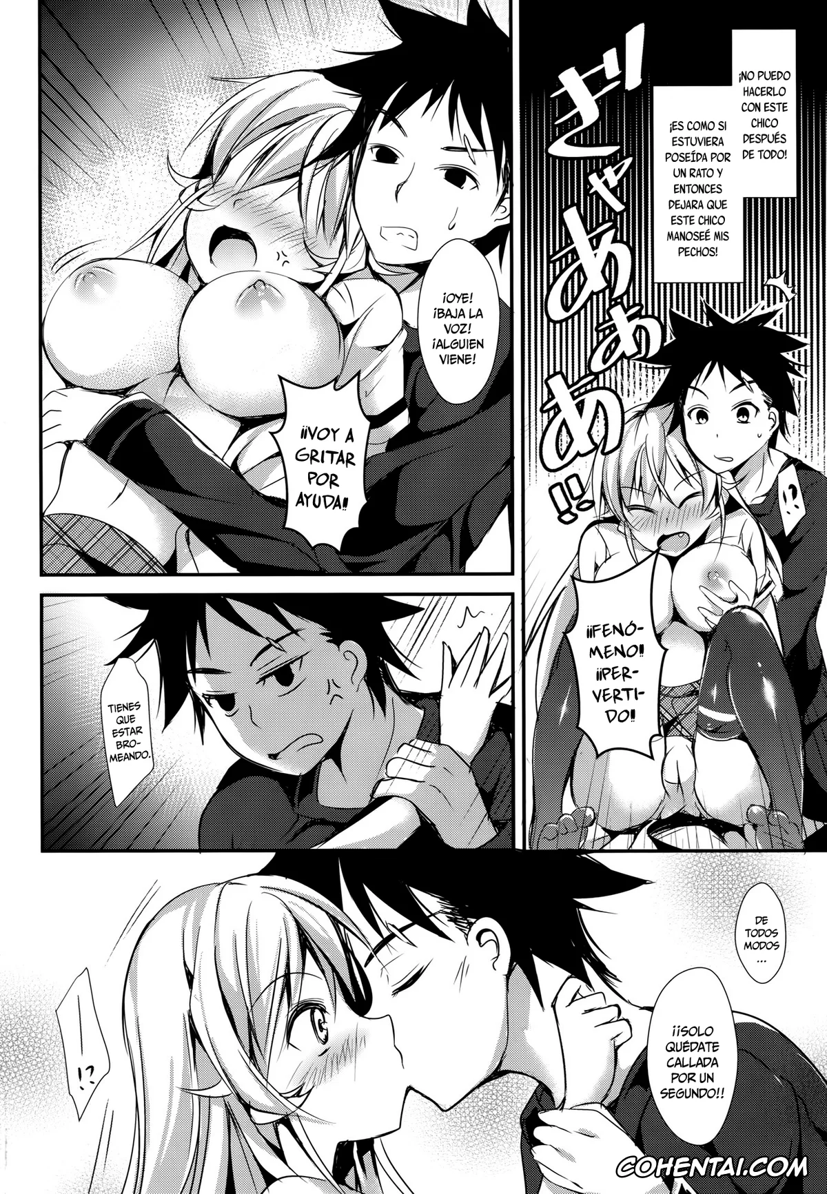 Shokugeki no Soma hentai, Erina Nakiri hentai, Souma Yukihira hentai, Erina to Shoujo Manga (Shokugeki no Soma), pagina 9