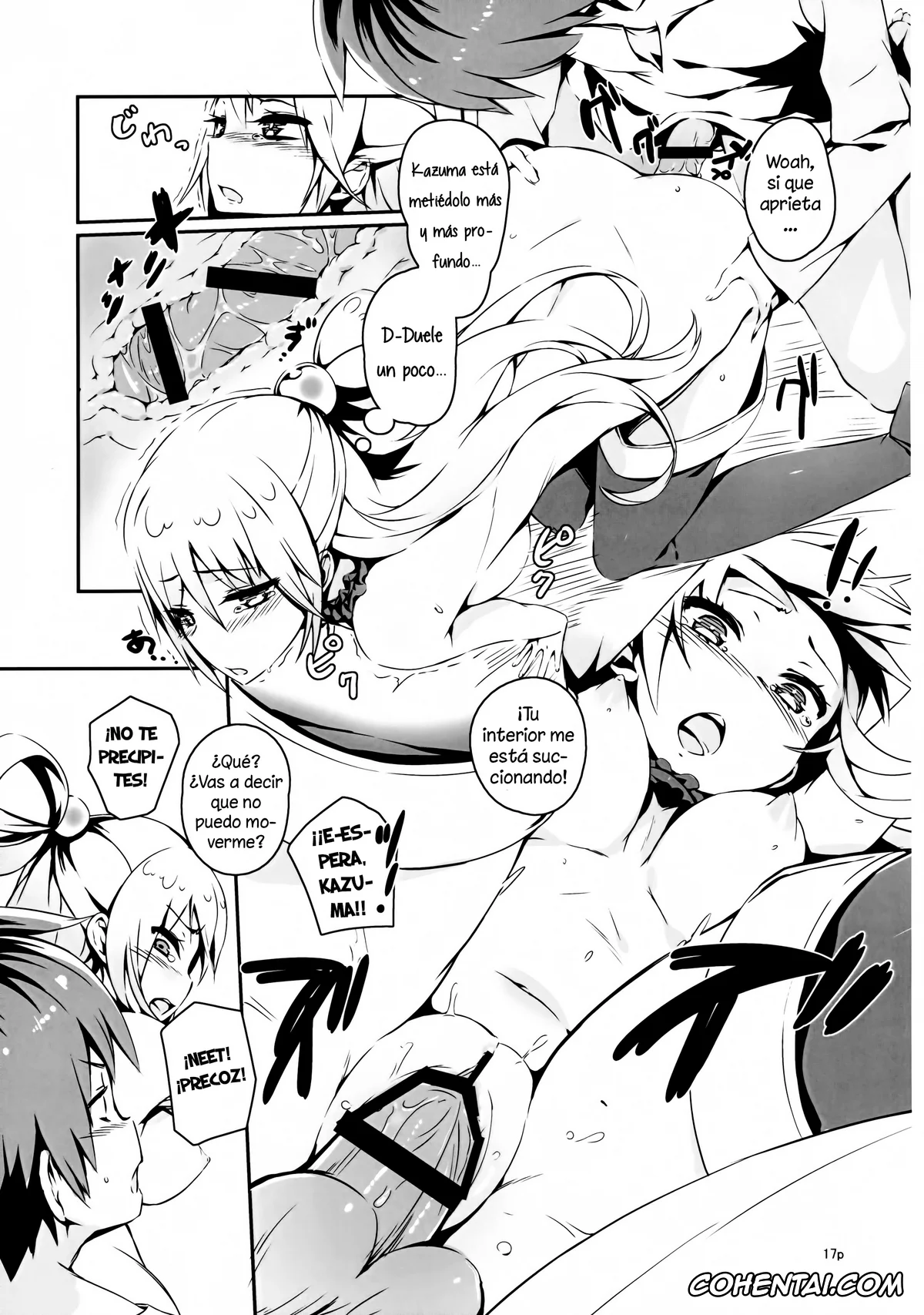 Kono Subarashii Sekai ni Syukufuku o! hentai, Aqua hentai, Kazuma Satou hentai, Kono Nikutarashii Megami no Icha Love o! (Kono Subarashii Sekai ni Syukufuku o!), pagina 15
