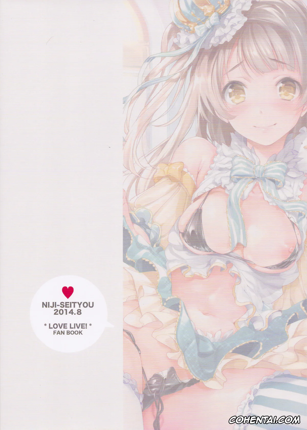 Love Live! hentai, Kotori Minami hentai, UR THE BEST! (Love Live!), pagina 18