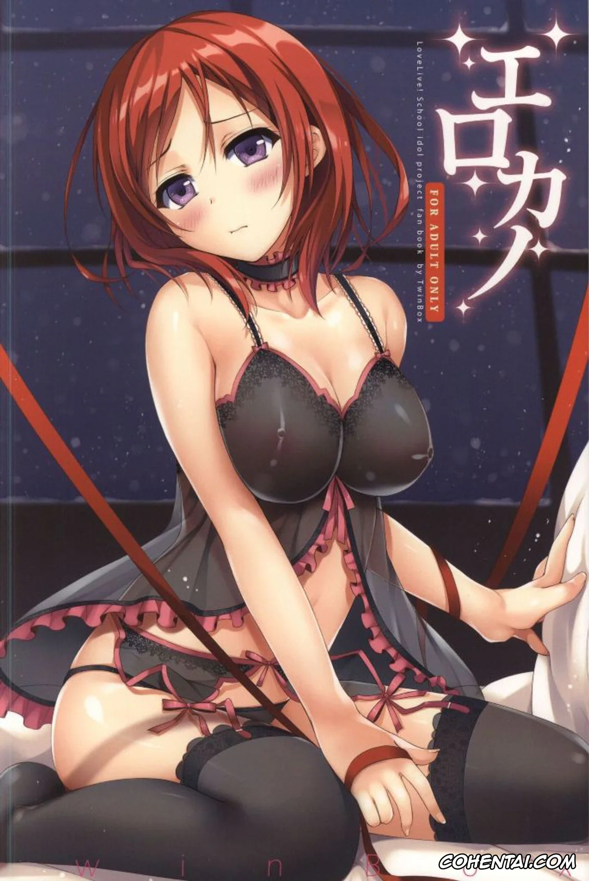 Love Live! porno, Eli Ayase porno, Maki Nishikino porno, Erokano (Love Live!), pagina 29