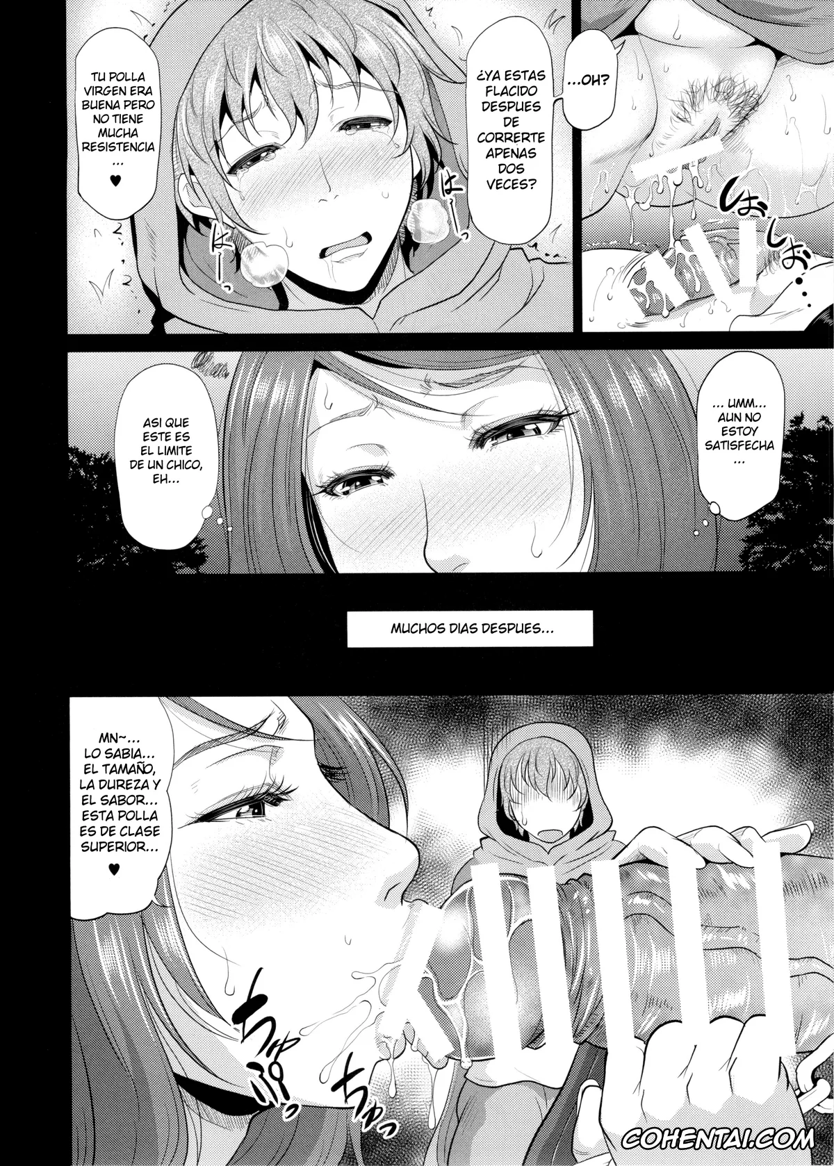 Dragons Crown xxx, Sorceress xxx, Sorceress ga Inran Sugite Kigaru ni Nojuku Dekinai… Hon | La Hechicera es tan Lasciva que Acampar no es Tarea Fácil (Dragon’s Crown), pagina 16