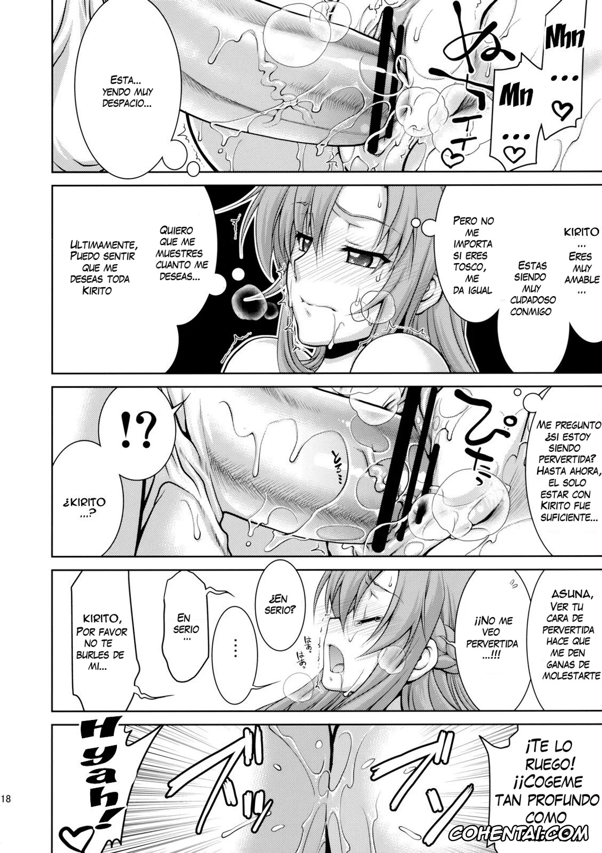Sword Art Online xxx, Asuna Yuuki xxx, Kazuto Kirigaya | Kirito xxx, ASUNAsan NO EROHON (Sword Art Online), pagina 16