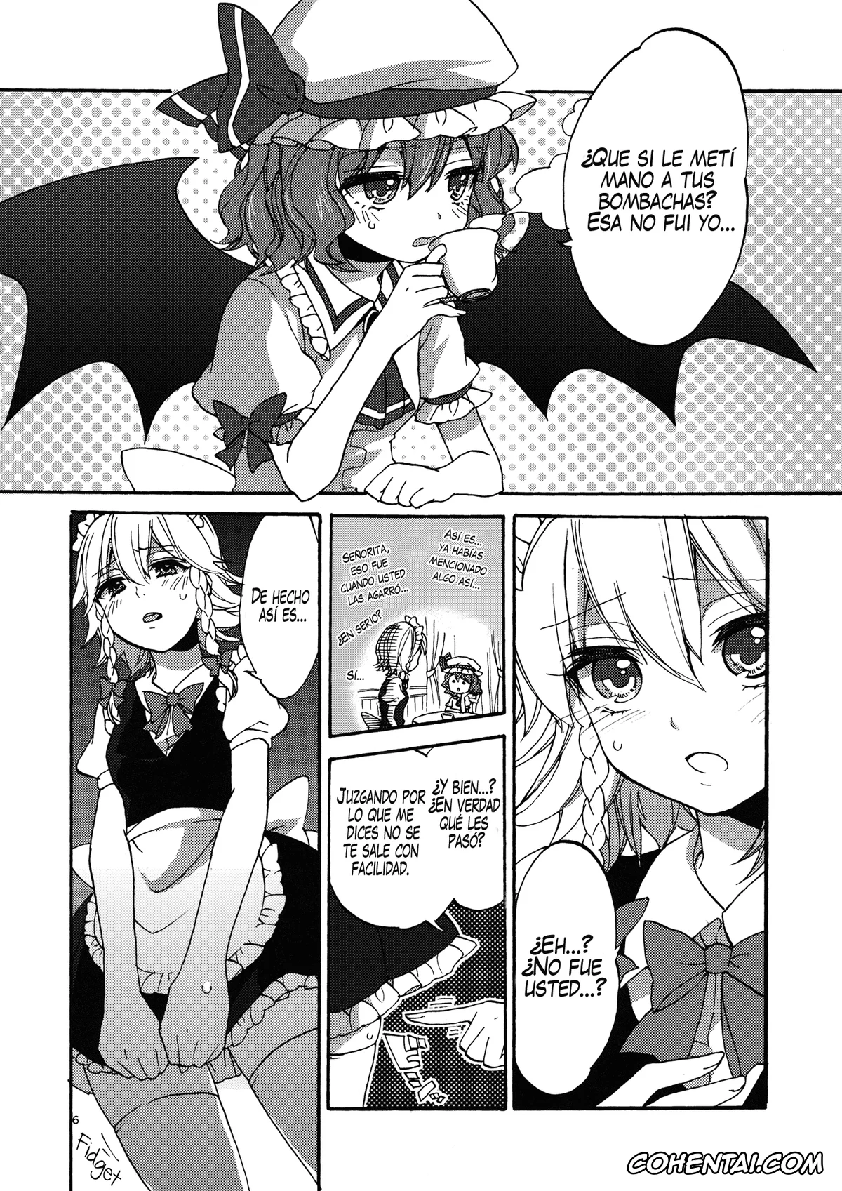 Touhou Project porno, Hong Meiling porno, Sakuya Izayoi porno, Osoto de Asobimasho! (Touhou Project), pagina 5