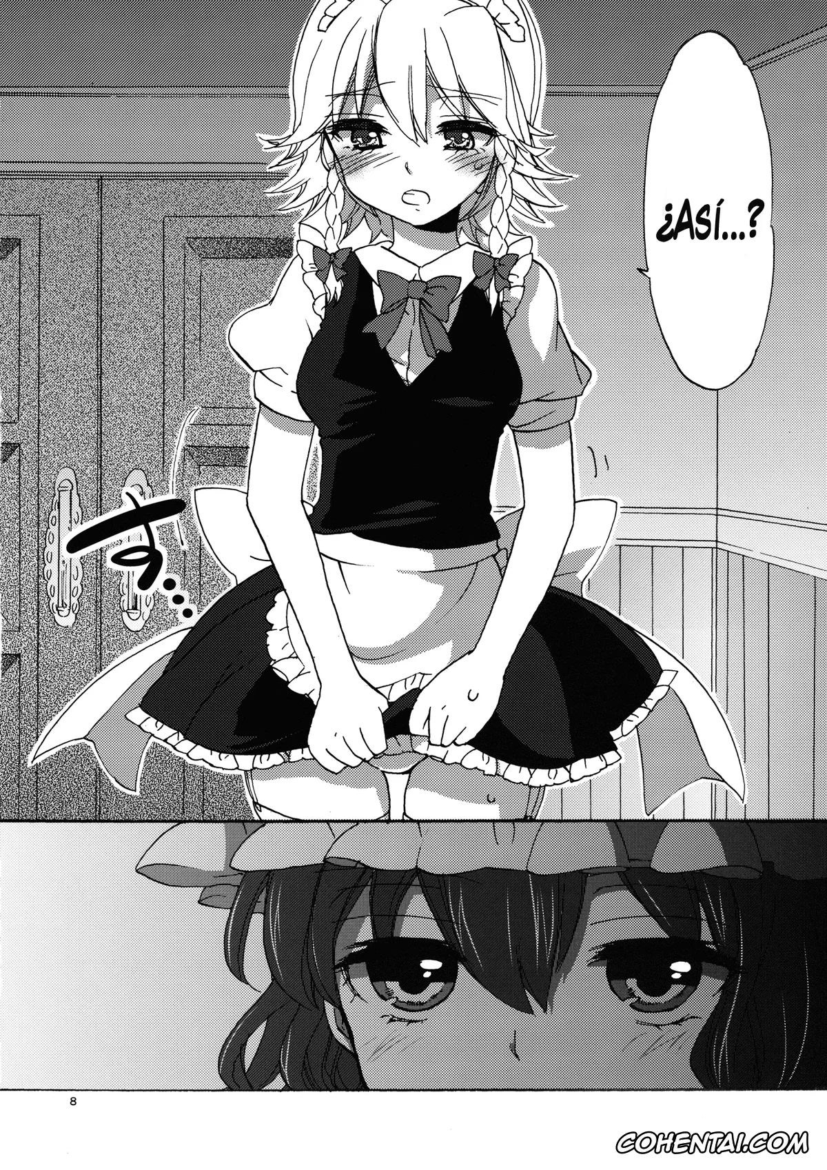 Touhou Project xxx, Hong Meiling xxx, Sakuya Izayoi xxx, Osoto de Asobimasho! (Touhou Project), pagina 7
