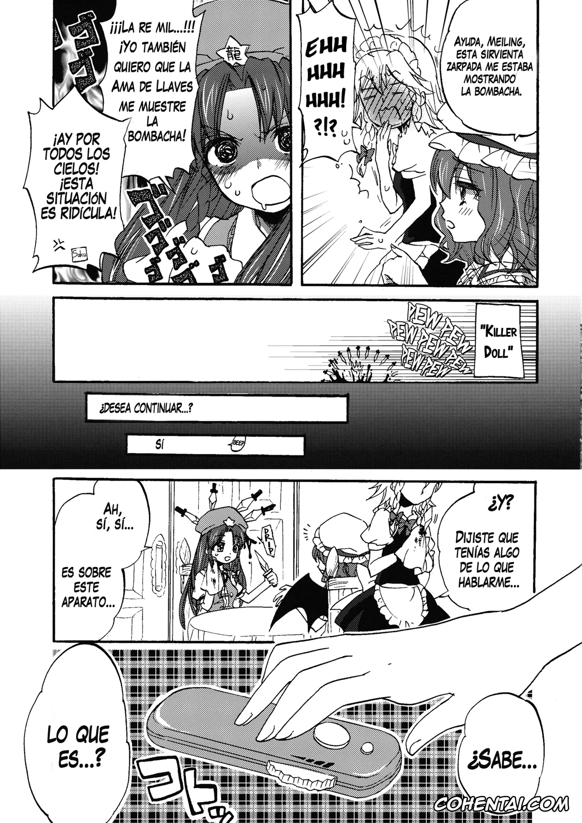 Touhou Project xxx, Hong Meiling xxx, Sakuya Izayoi xxx, Osoto de Asobimasho! (Touhou Project), pagina 10