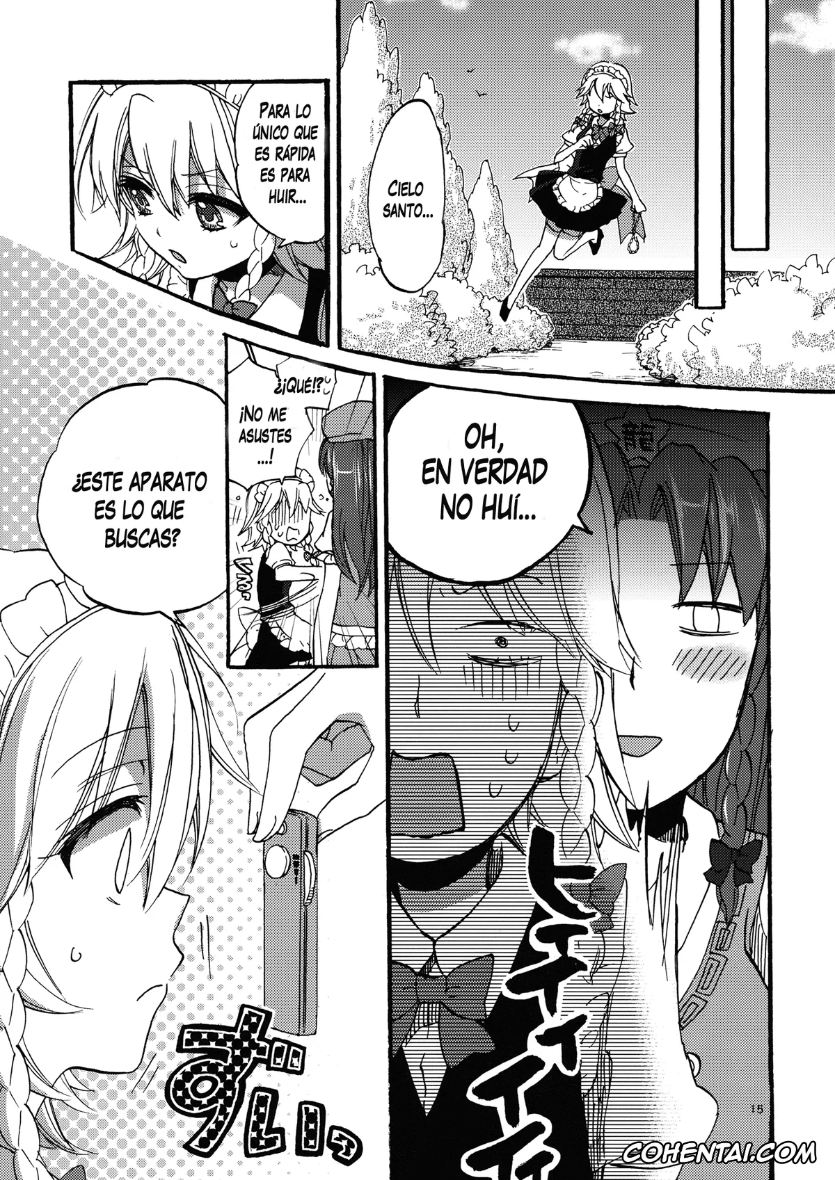 Touhou Project porno, Hong Meiling porno, Sakuya Izayoi porno, Osoto de Asobimasho! (Touhou Project), pagina 14