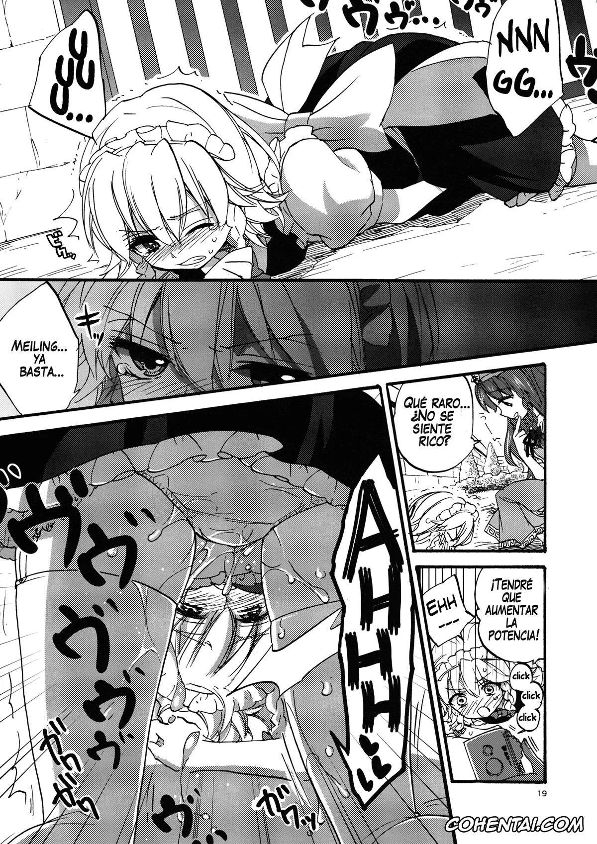 Touhou Project hentai, Hong Meiling hentai, Sakuya Izayoi hentai, Osoto de Asobimasho! (Touhou Project), pagina 18