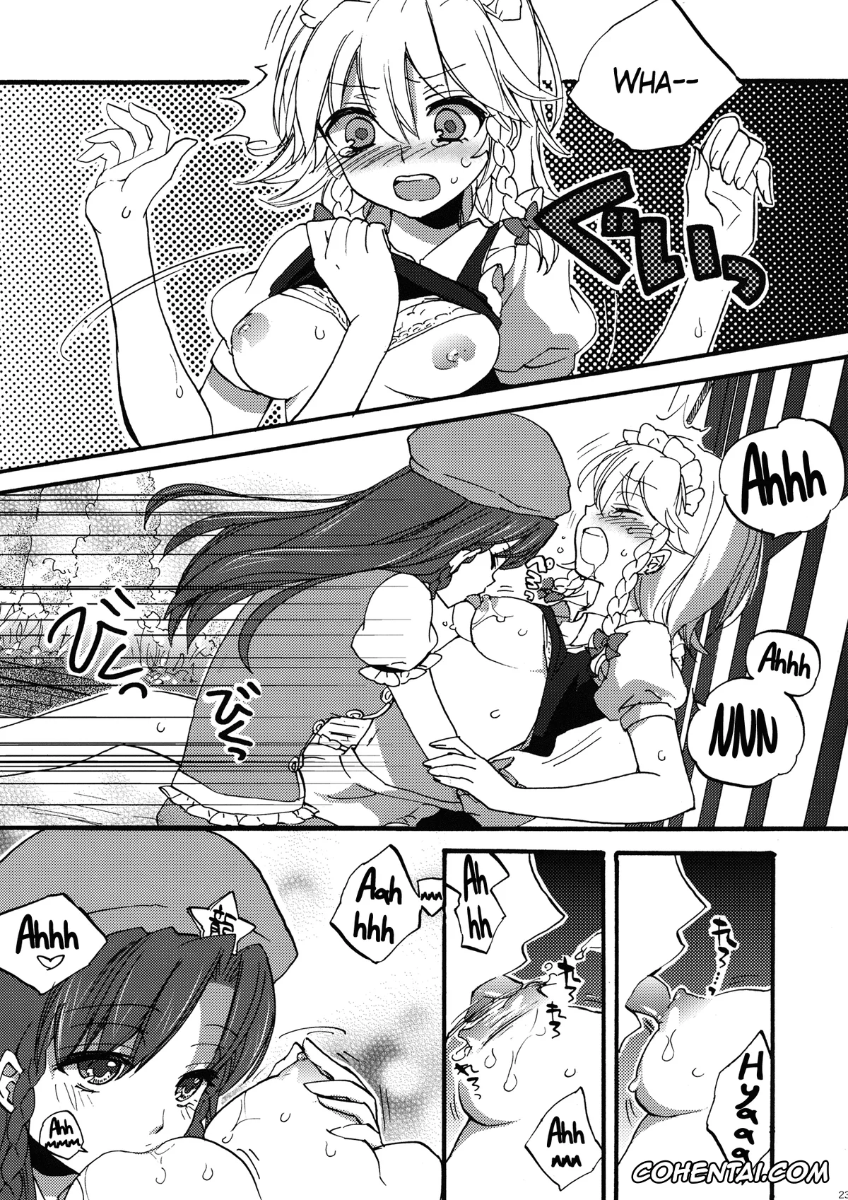 Touhou Project xxx, Hong Meiling xxx, Sakuya Izayoi xxx, Osoto de Asobimasho! (Touhou Project), pagina 22