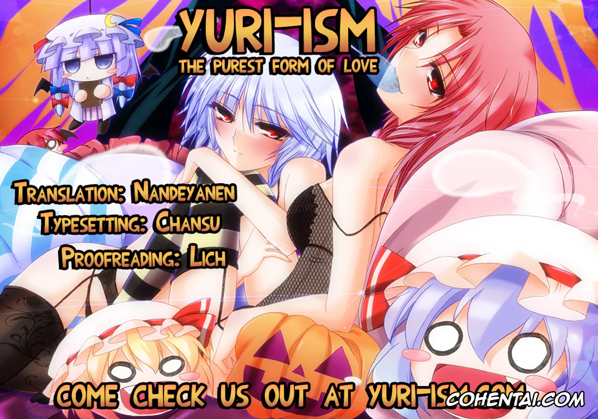 Touhou Project xxx, Hong Meiling xxx, Sakuya Izayoi xxx, Osoto de Asobimasho! (Touhou Project), pagina 31
