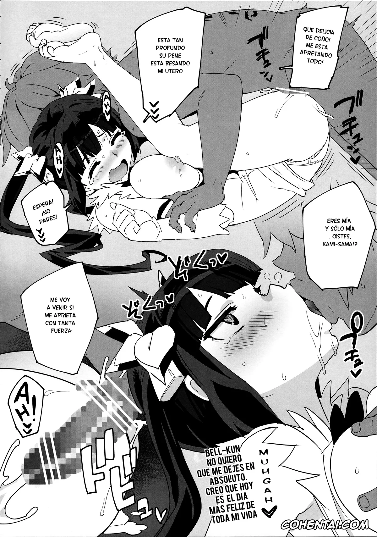 Dungeon ni Deai o Motomeru no wa Machigatteiru Darou ka hentai, Bell Cranel hentai, Hestia hentai, Hestia no Hiyaku (Dungeon ni Deai o Motomeru no wa Machigatteiru Darou ka), pagina 6
