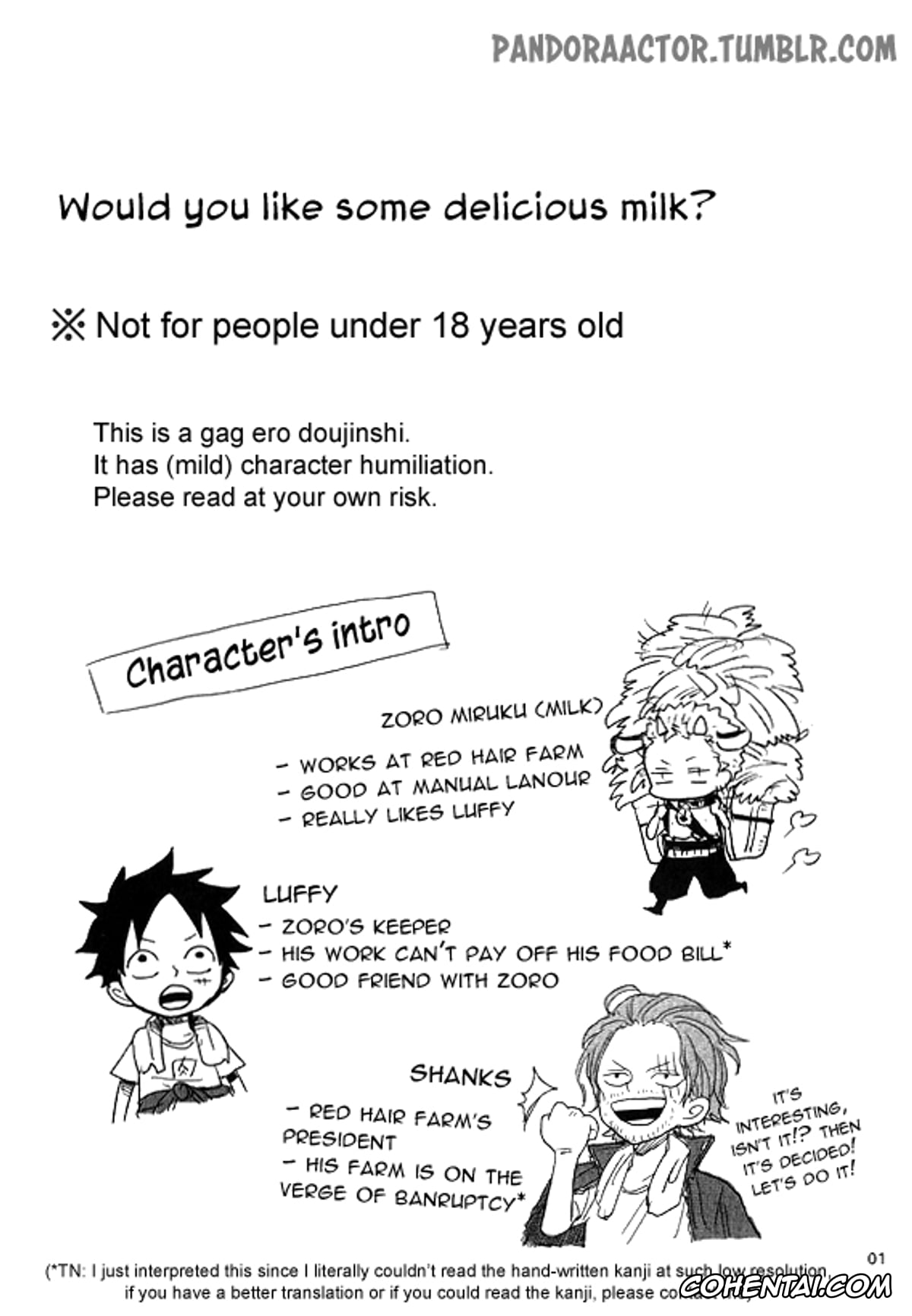 One Piece hentai, Monkey D. Luffy hentai, Roronoa Zoro hentai, Oishii Milk Ikaga desu ka? (One Piece), pagina 3