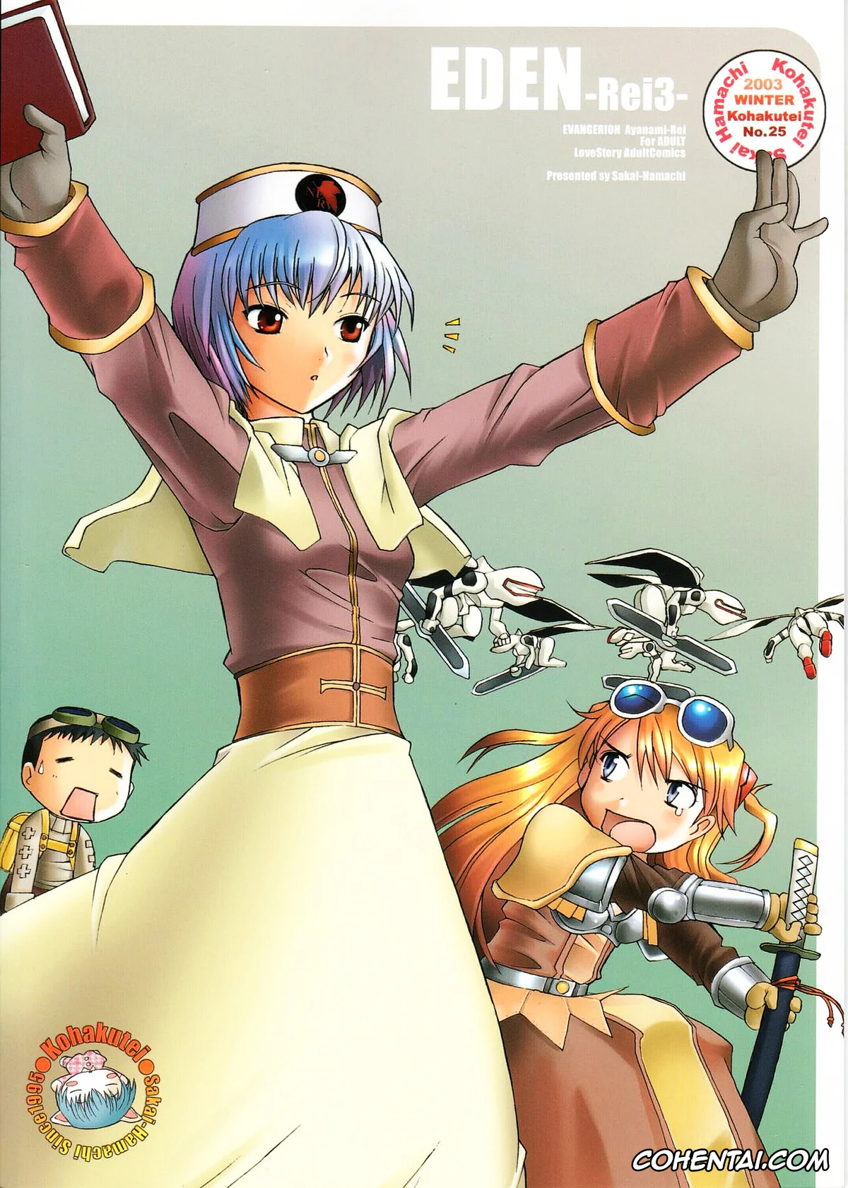 Neon Genesis Evangelion hentai, Rei Ayanami hentai, Shinji Ikari hentai, EDEN -Rei3- (Neon Genesis Evangelion), pagina 33
