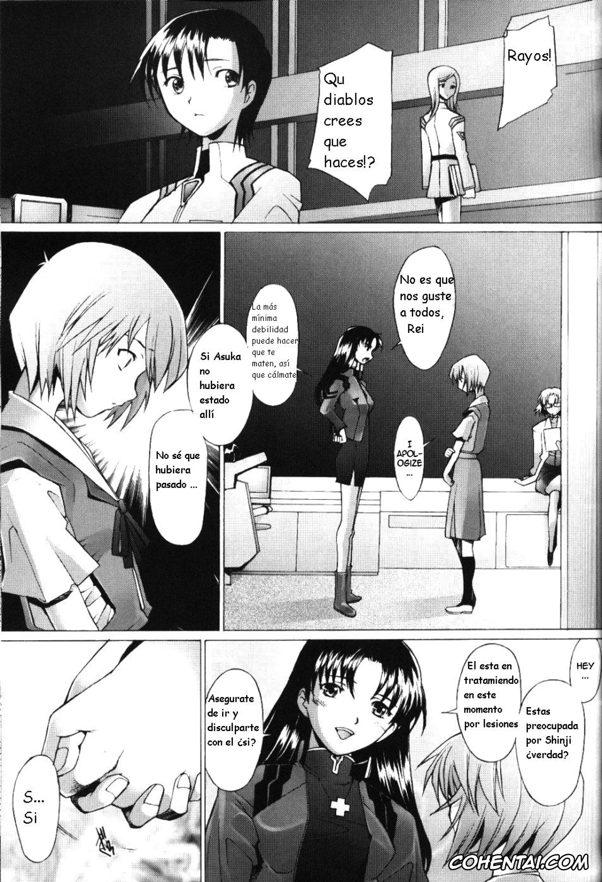 Neon Genesis Evangelion porno, Asuka Langley Soryu porno, Rei Ayanami porno, Shinji Ikari porno, EDEN -Rei5- (Neon Genesis Evangelion), pagina 17