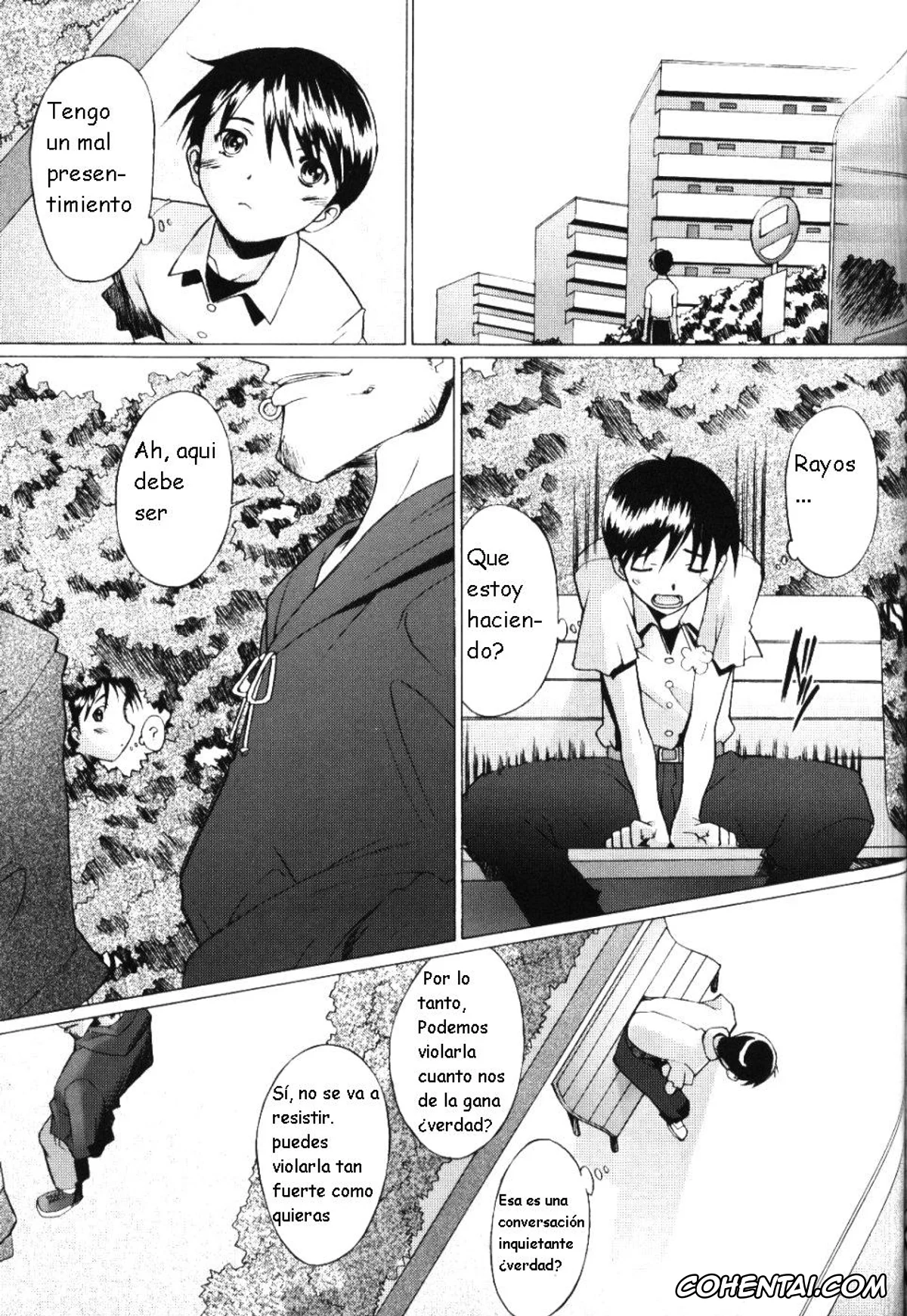 Neon Genesis Evangelion hentai, Asuka Langley Soryu hentai, Rei Ayanami hentai, Shinji Ikari hentai, EDEN -Rei5- (Neon Genesis Evangelion), pagina 27