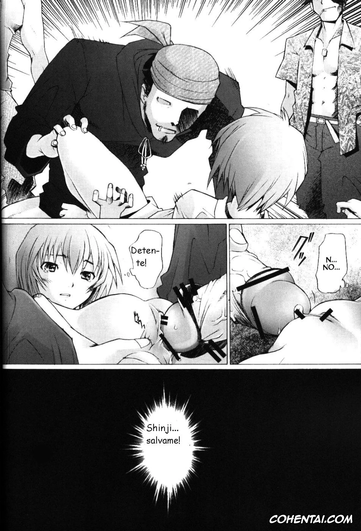 Neon Genesis Evangelion hentai, Asuka Langley Soryu hentai, Rei Ayanami hentai, Shinji Ikari hentai, EDEN -Rei5- (Neon Genesis Evangelion), pagina 30