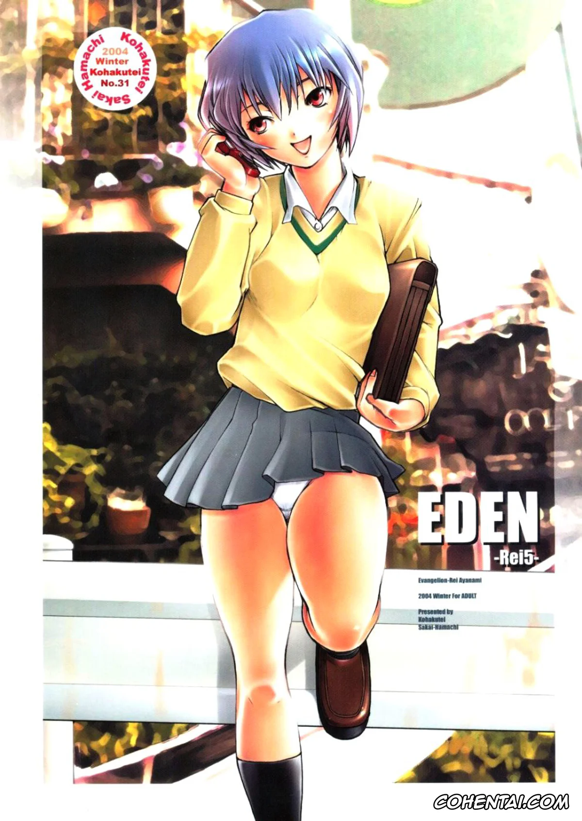 Neon Genesis Evangelion porno, Asuka Langley Soryu porno, Rei Ayanami porno, Shinji Ikari porno, EDEN -Rei5- (Neon Genesis Evangelion), pagina 35
