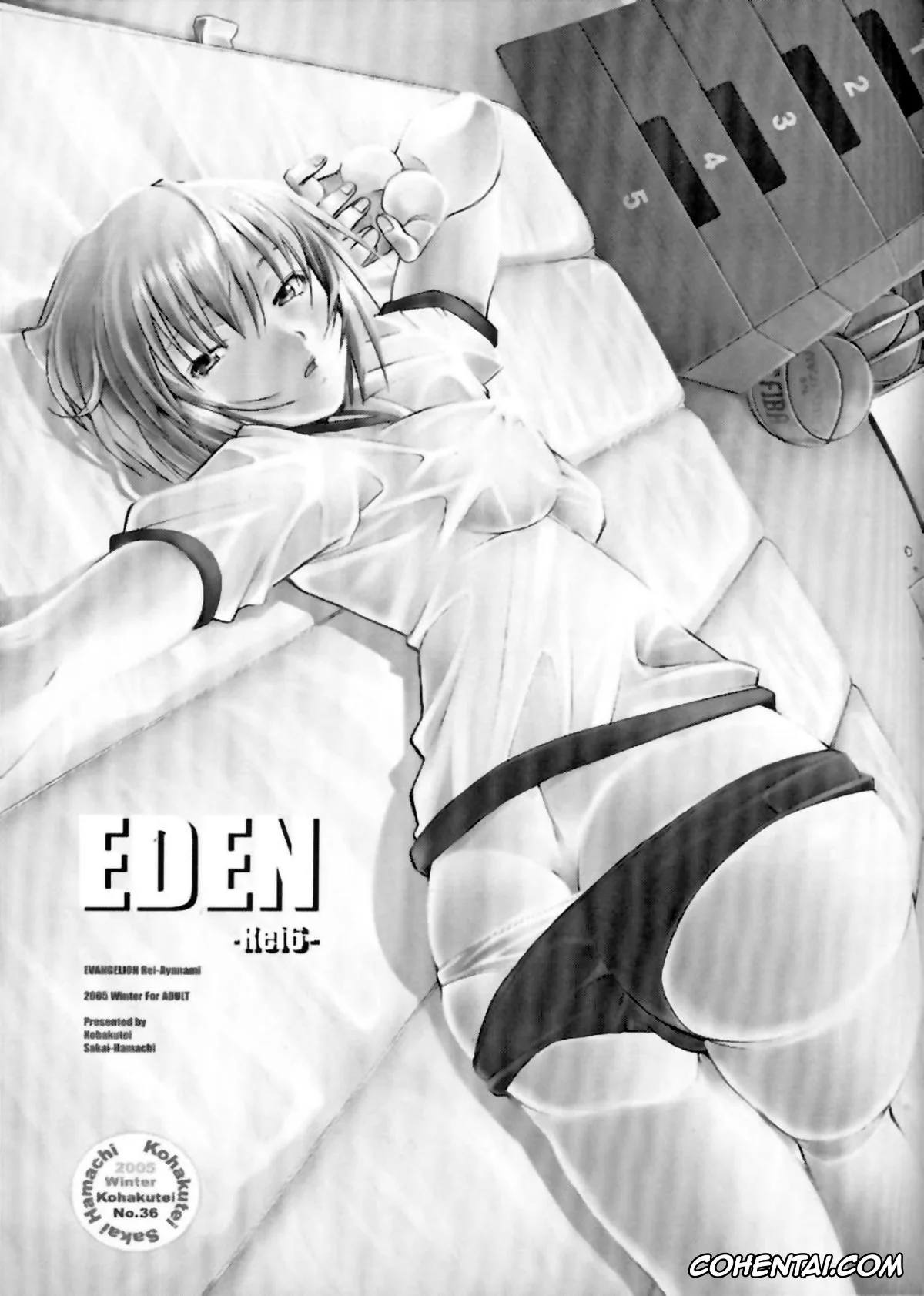 Neon Genesis Evangelion hentai, Asuka Langley Soryu hentai, Rei Ayanami hentai, Ryoji Kaji hentai, Shinji Ikari hentai, EDEN -Rei6- (Neon Genesis Evangelion), pagina 3