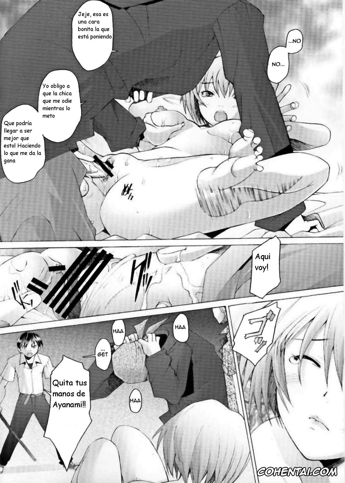 Neon Genesis Evangelion xxx, Asuka Langley Soryu xxx, Rei Ayanami xxx, Ryoji Kaji xxx, Shinji Ikari xxx, EDEN -Rei6- (Neon Genesis Evangelion), pagina 4