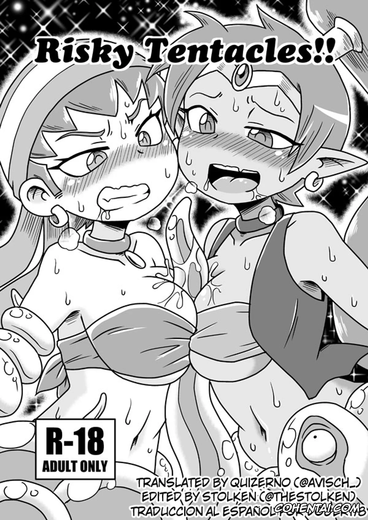 Shantae xxx, Risky Boots xxx, Shantae xxx, Risky Tentacles!! (Shantae), pagina 1