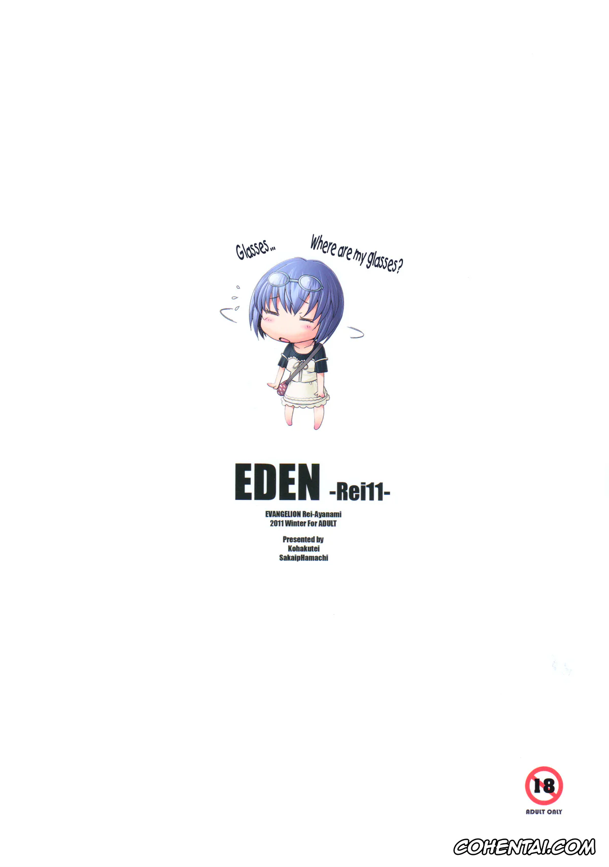 Neon Genesis Evangelion hentai, Rei Ayanami hentai, Shinji Ikari hentai, EDEN -Rei11- (Neon Genesis Evangelion), pagina 3