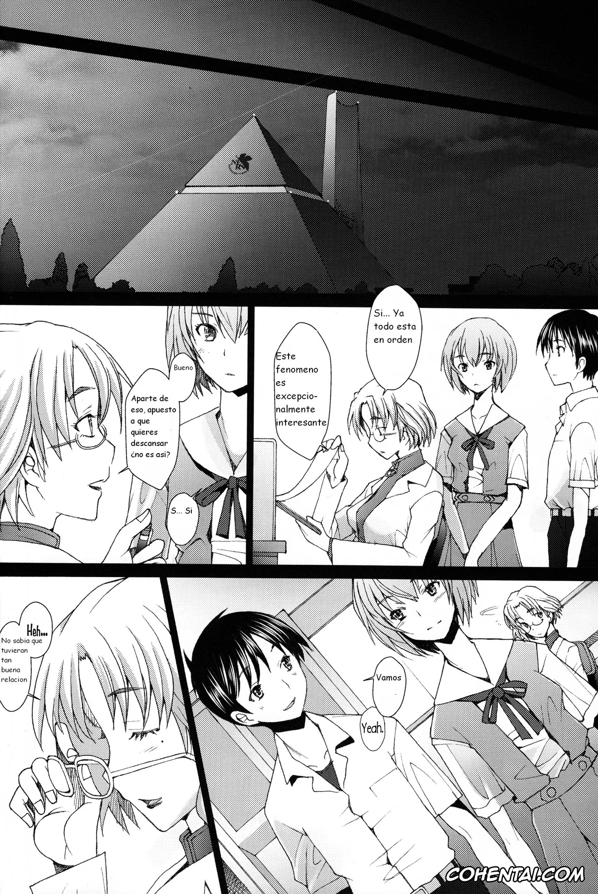Neon Genesis Evangelion xxx, Rei Ayanami xxx, Shinji Ikari xxx, EDEN -Rei11- (Neon Genesis Evangelion), pagina 13