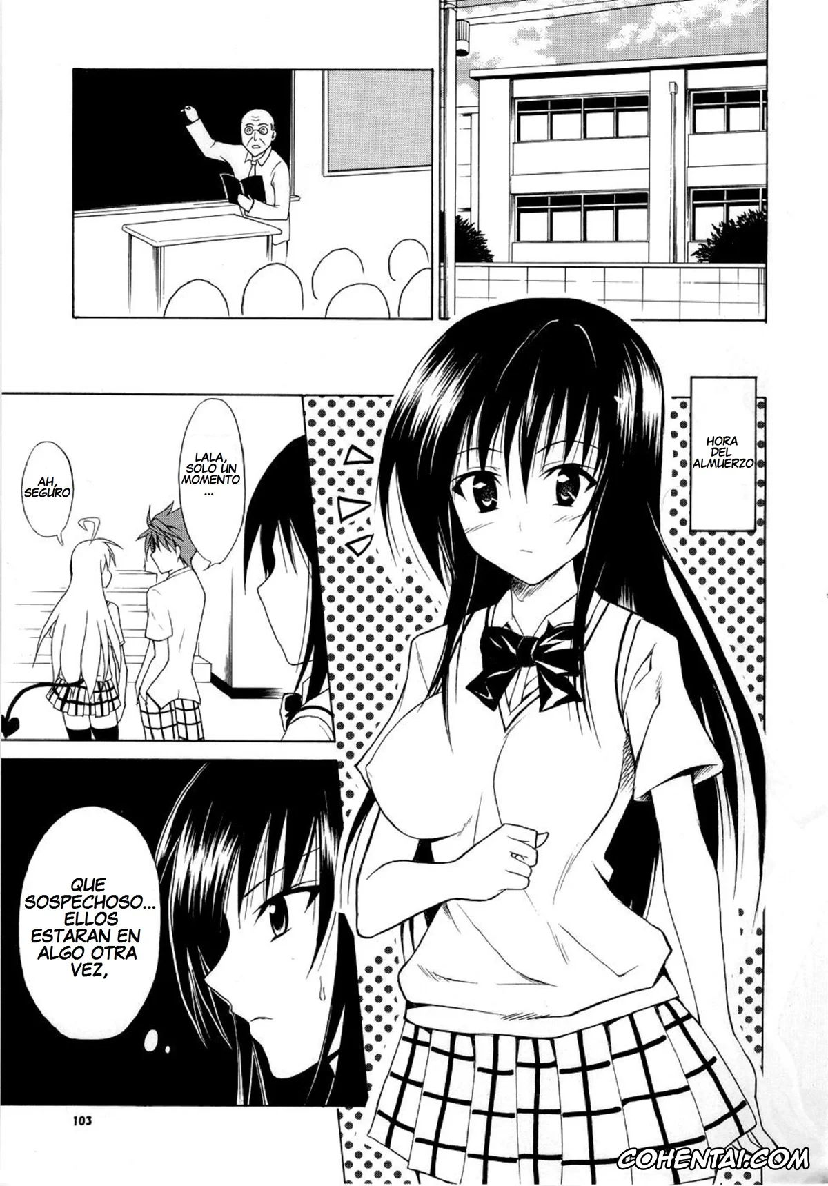 To Love-Ru porno, Lala Satalin Deviluke porno, Rito Yuuki porno, Yui Kotegawa porno, Harenchitte Level Janezo! (To Love-Ru), pagina 14