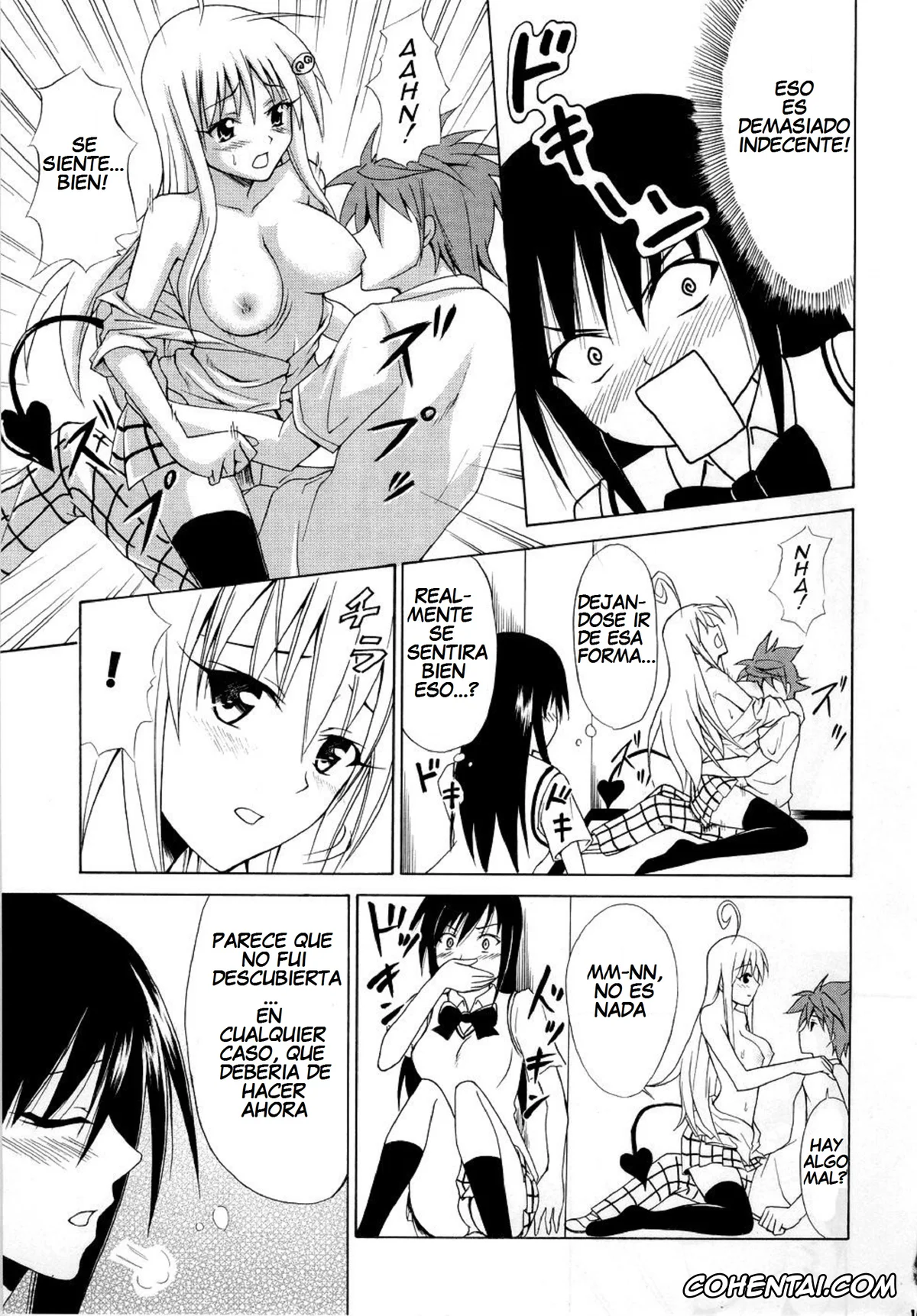To Love-Ru xxx, Lala Satalin Deviluke xxx, Rito Yuuki xxx, Yui Kotegawa xxx, Harenchitte Level Janezo! (To Love-Ru), pagina 16